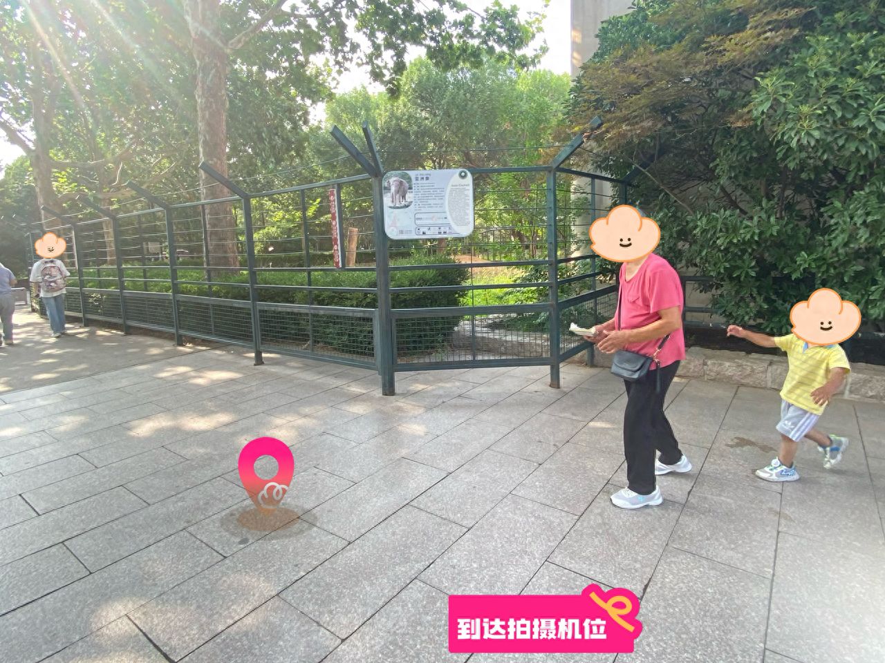 null — step-by-step photo guide