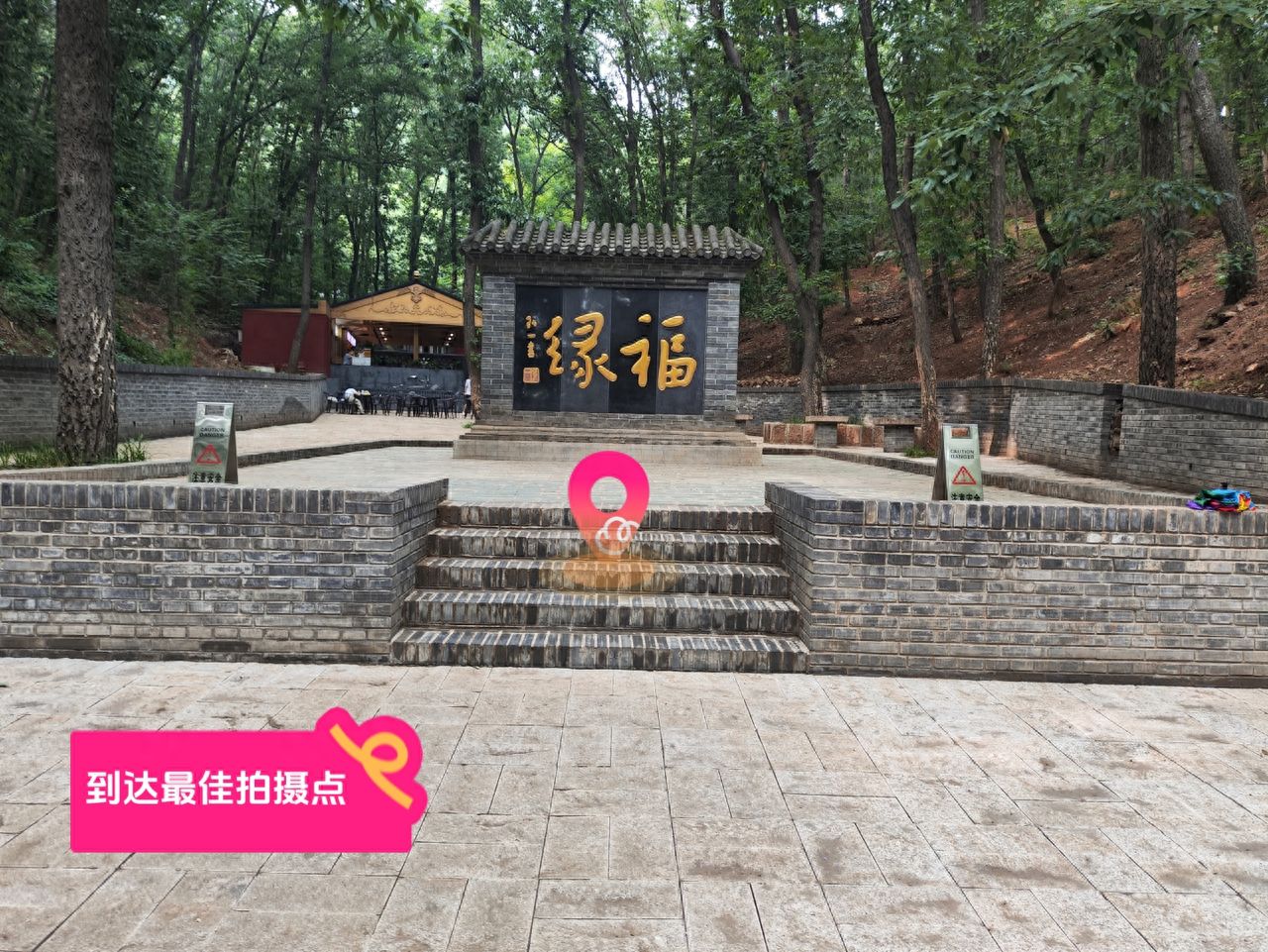 null — step-by-step photo guide