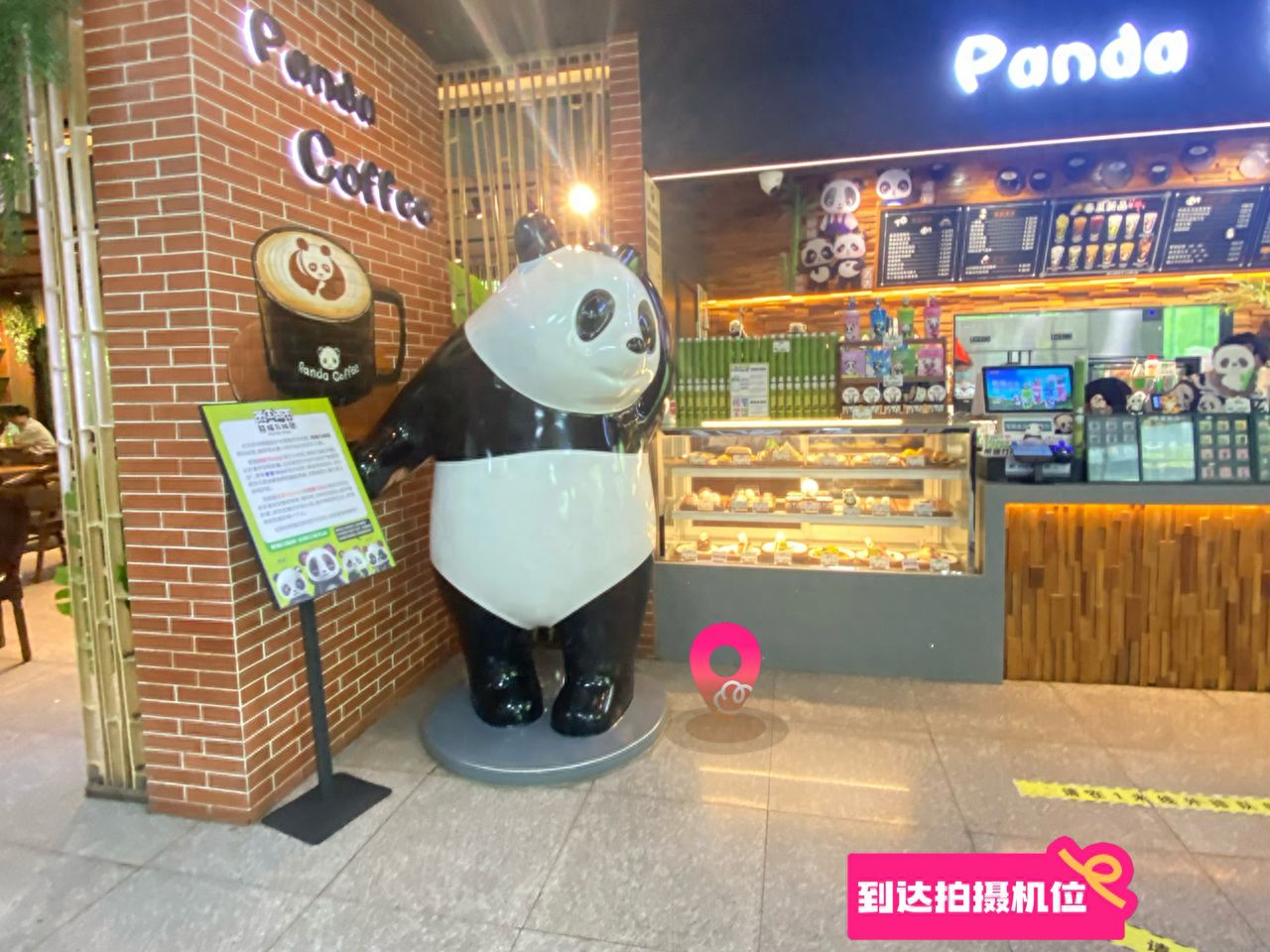 null — step-by-step photo guide