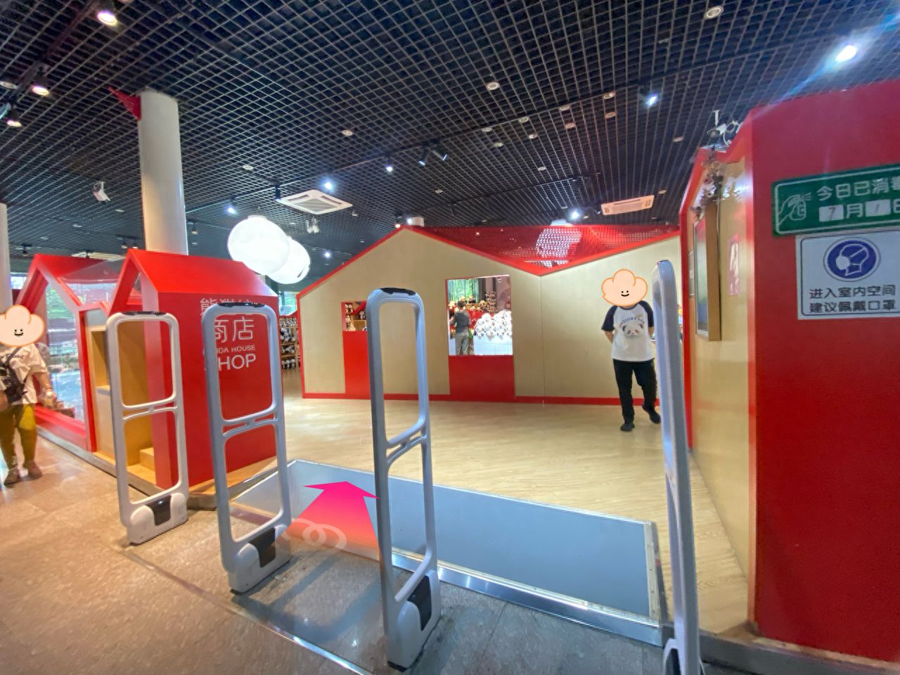 null — step-by-step photo guide