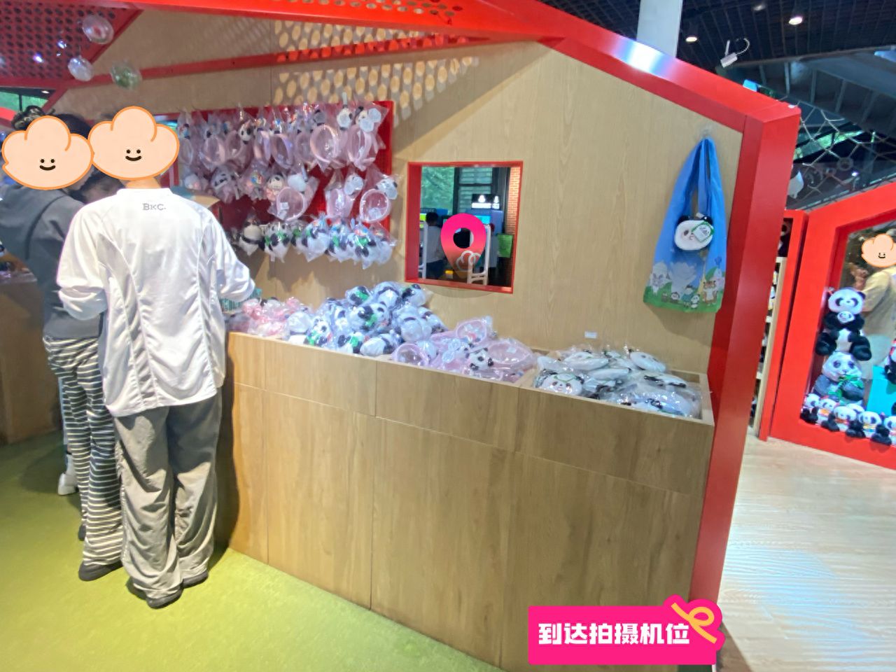 null — step-by-step photo guide