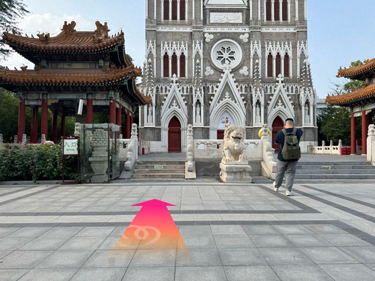 null — step-by-step photo guide