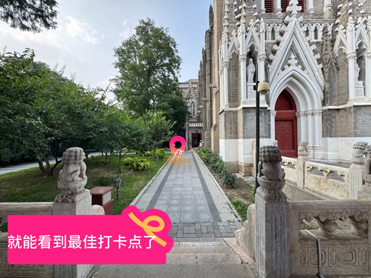 null — step-by-step photo guide