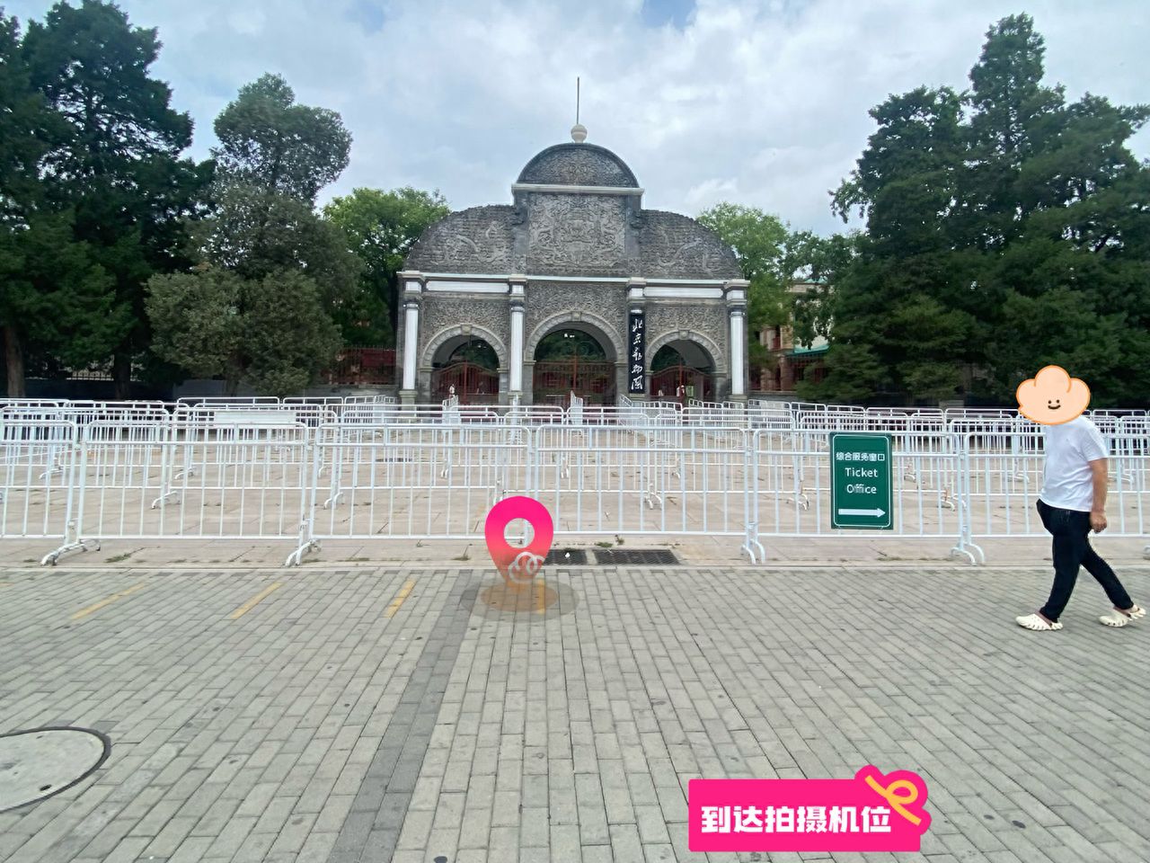 null — step-by-step photo guide