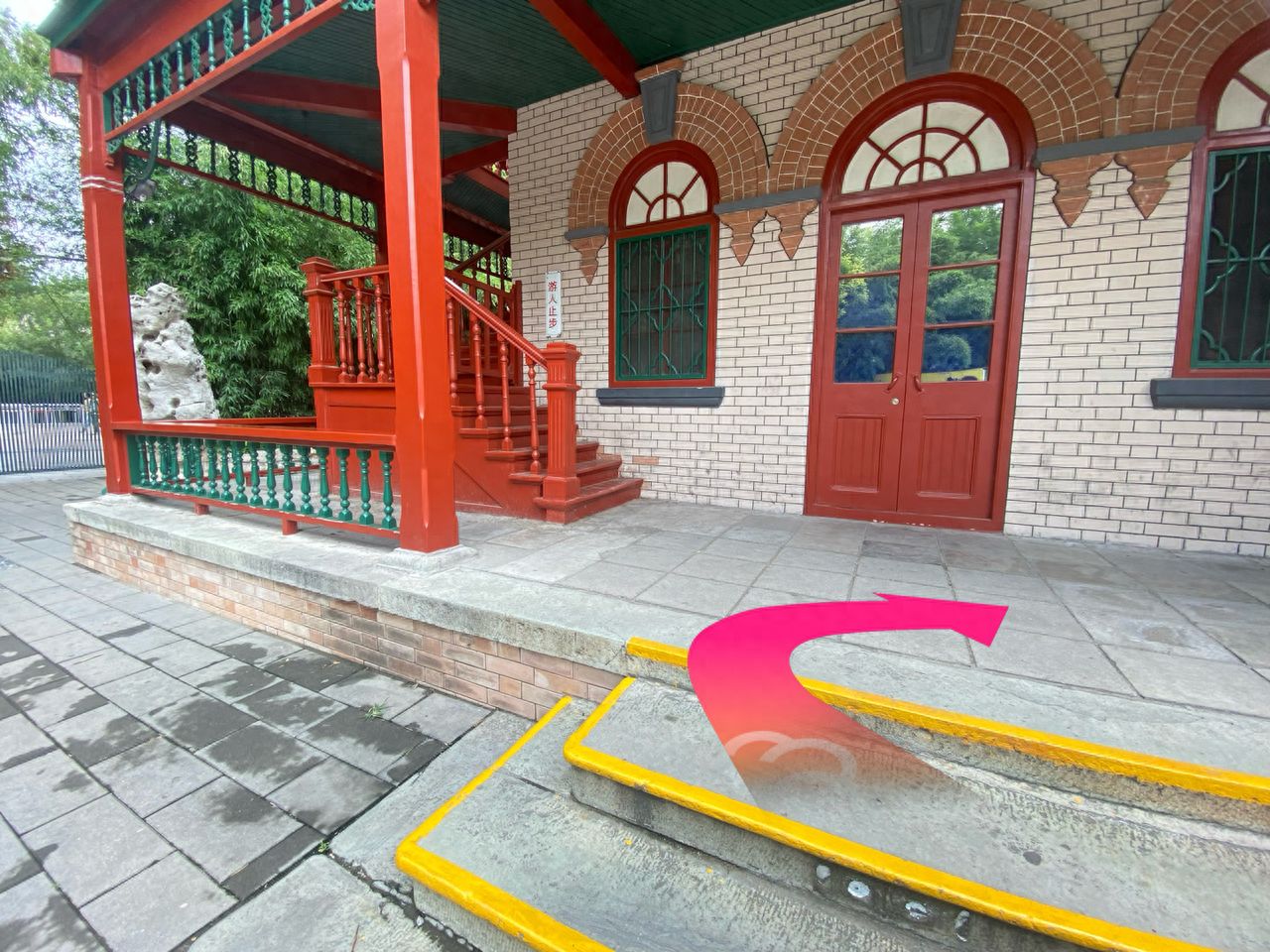 null — step-by-step photo guide