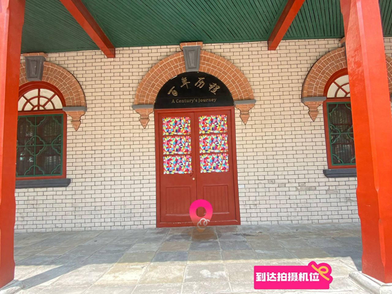 null — step-by-step photo guide