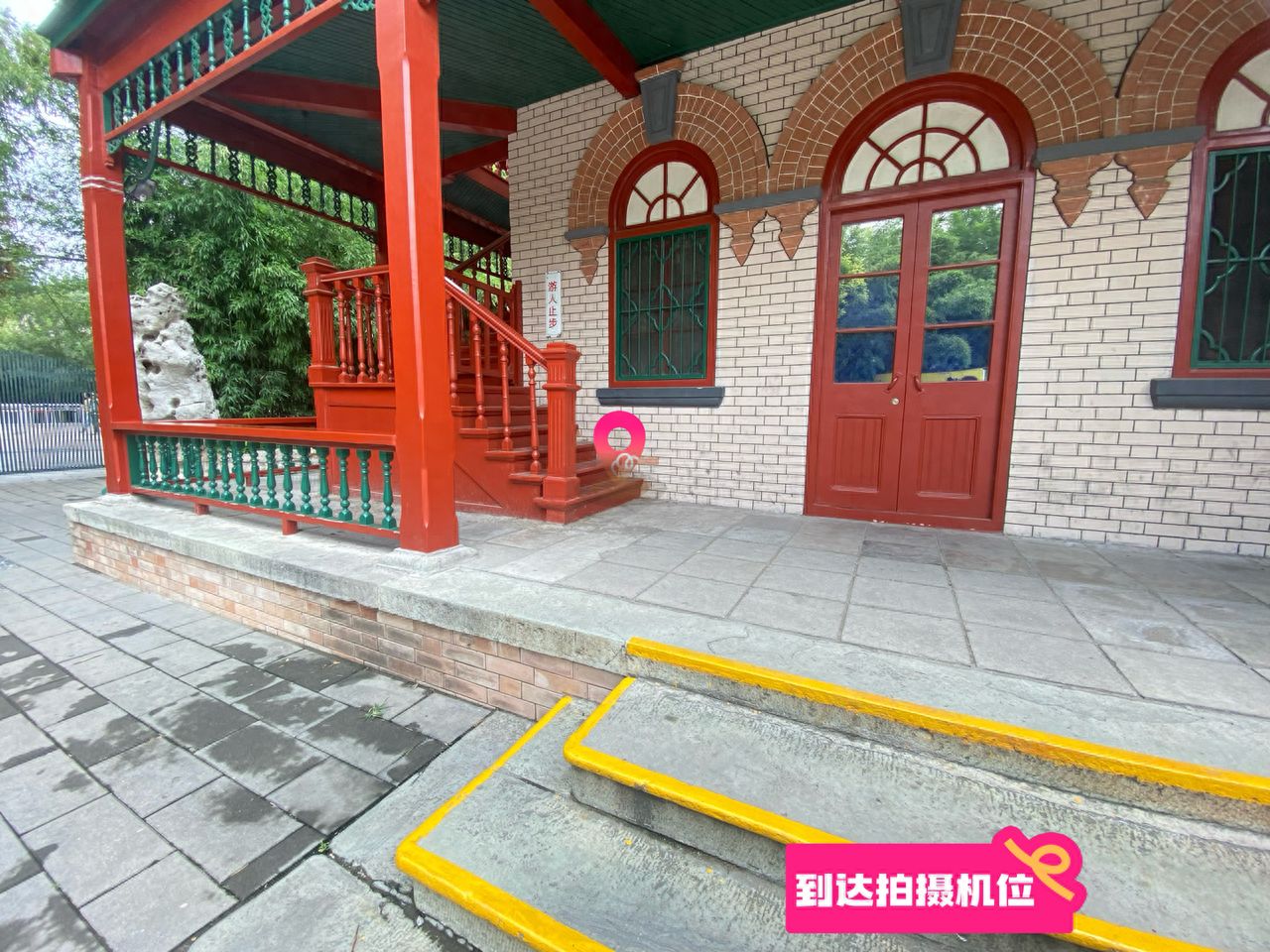 null — step-by-step photo guide