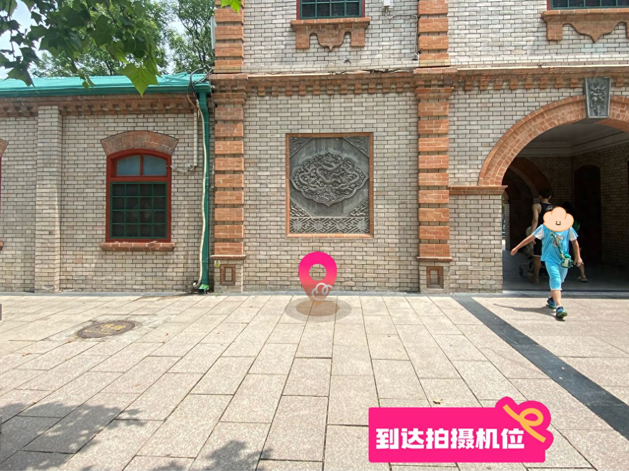 null — step-by-step photo guide