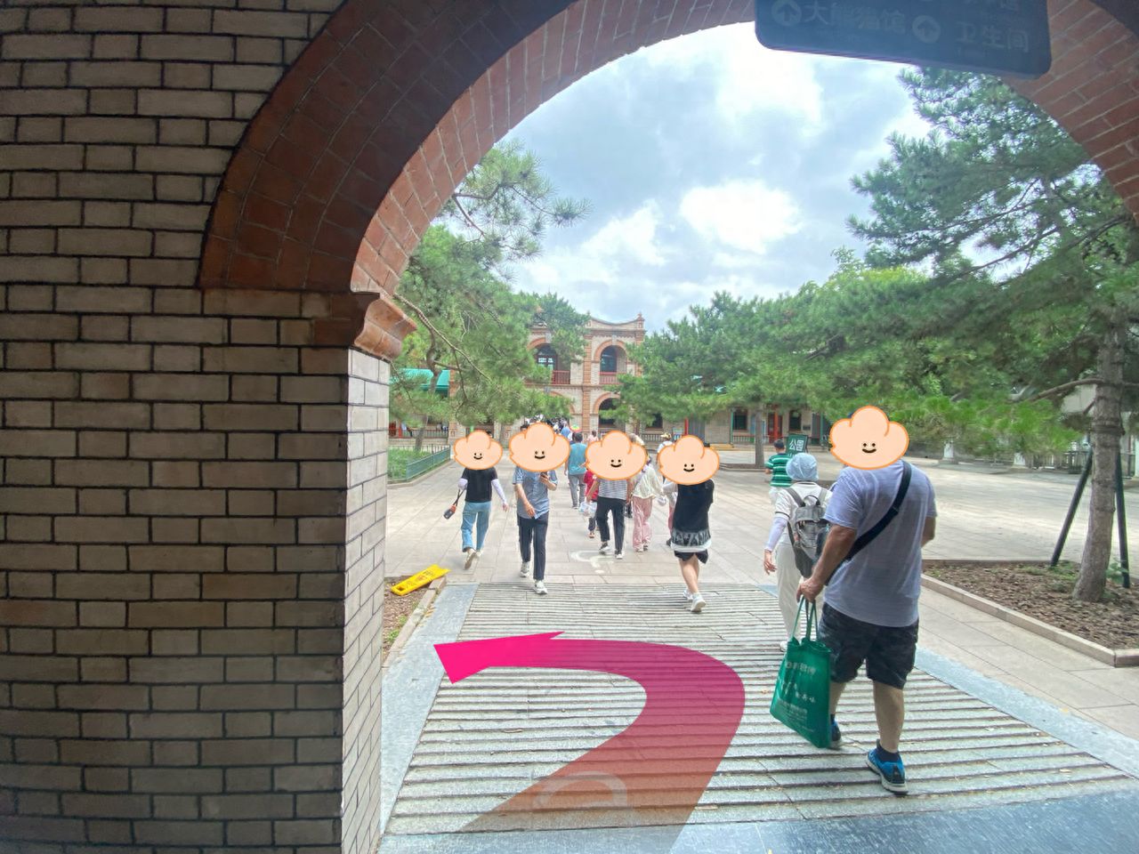 null — step-by-step photo guide