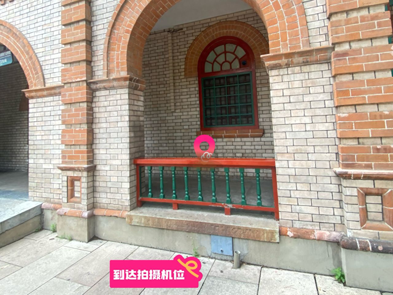 null — step-by-step photo guide