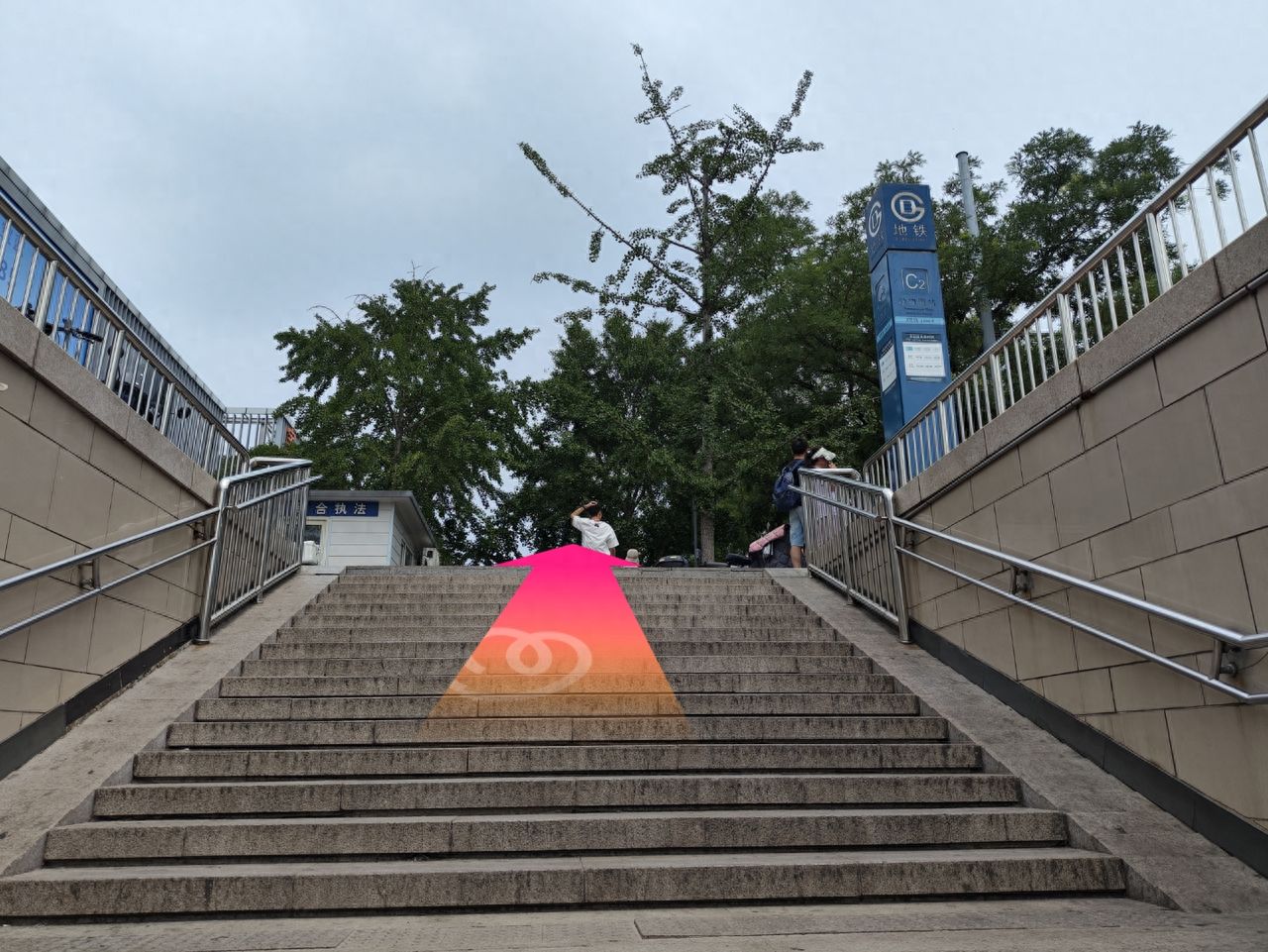 null — step-by-step photo guide