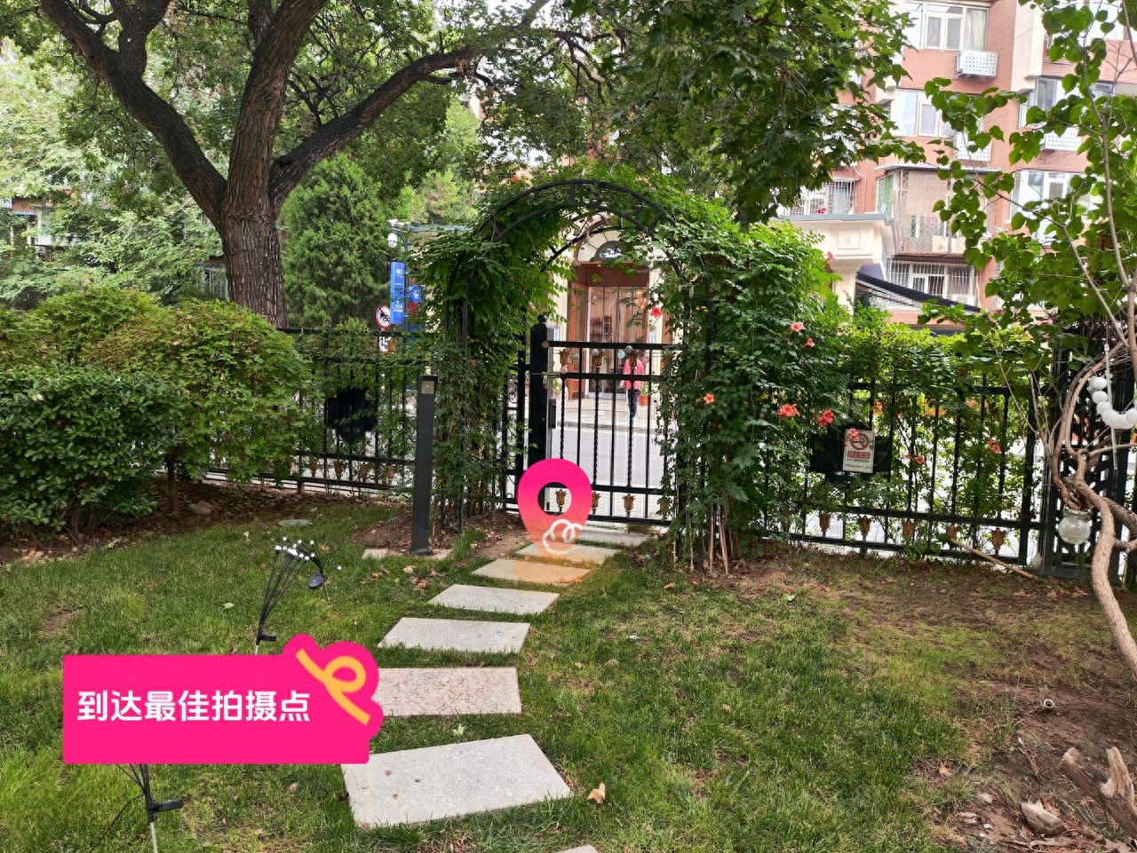 null — step-by-step photo guide