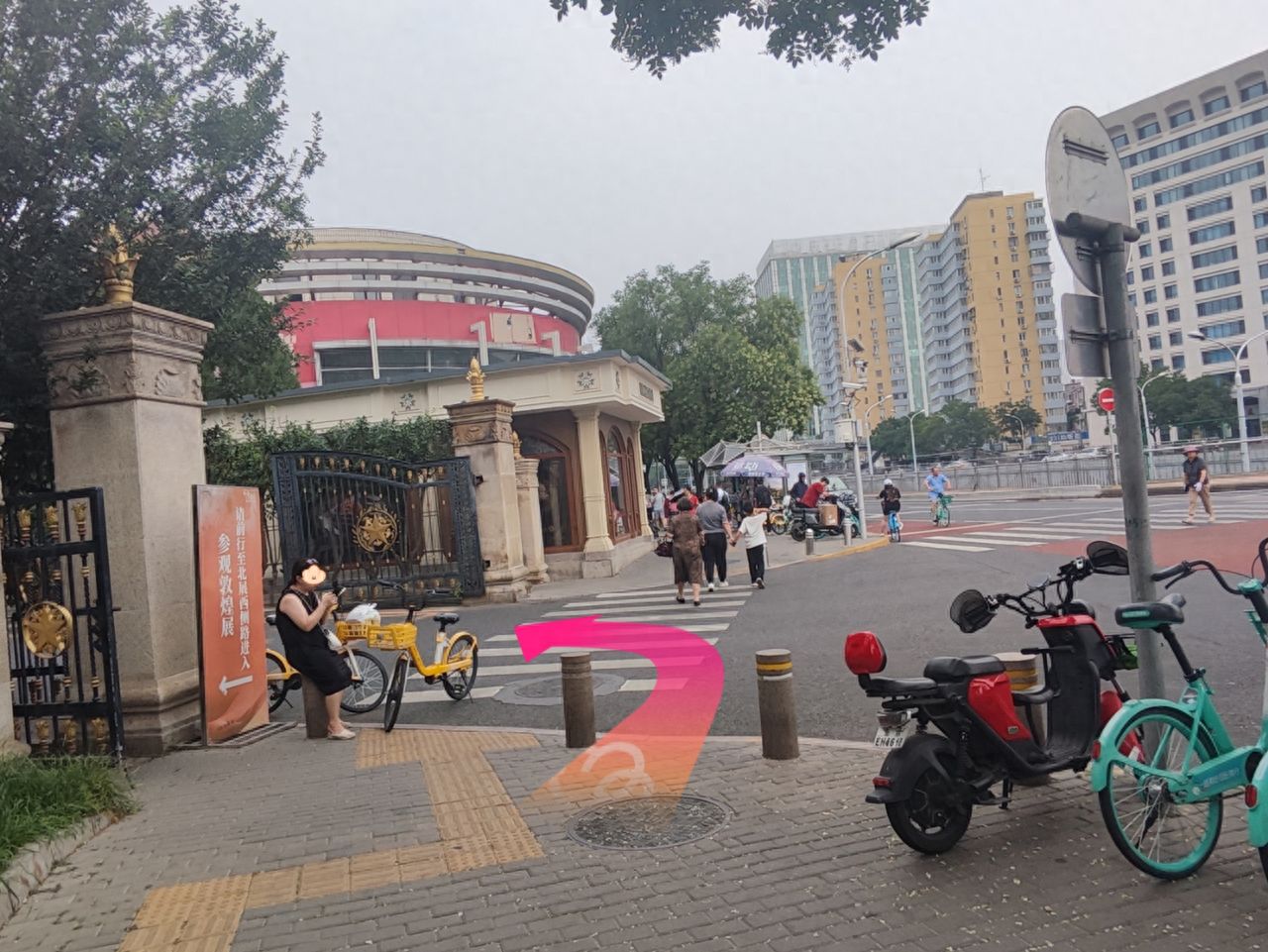 null — step-by-step photo guide