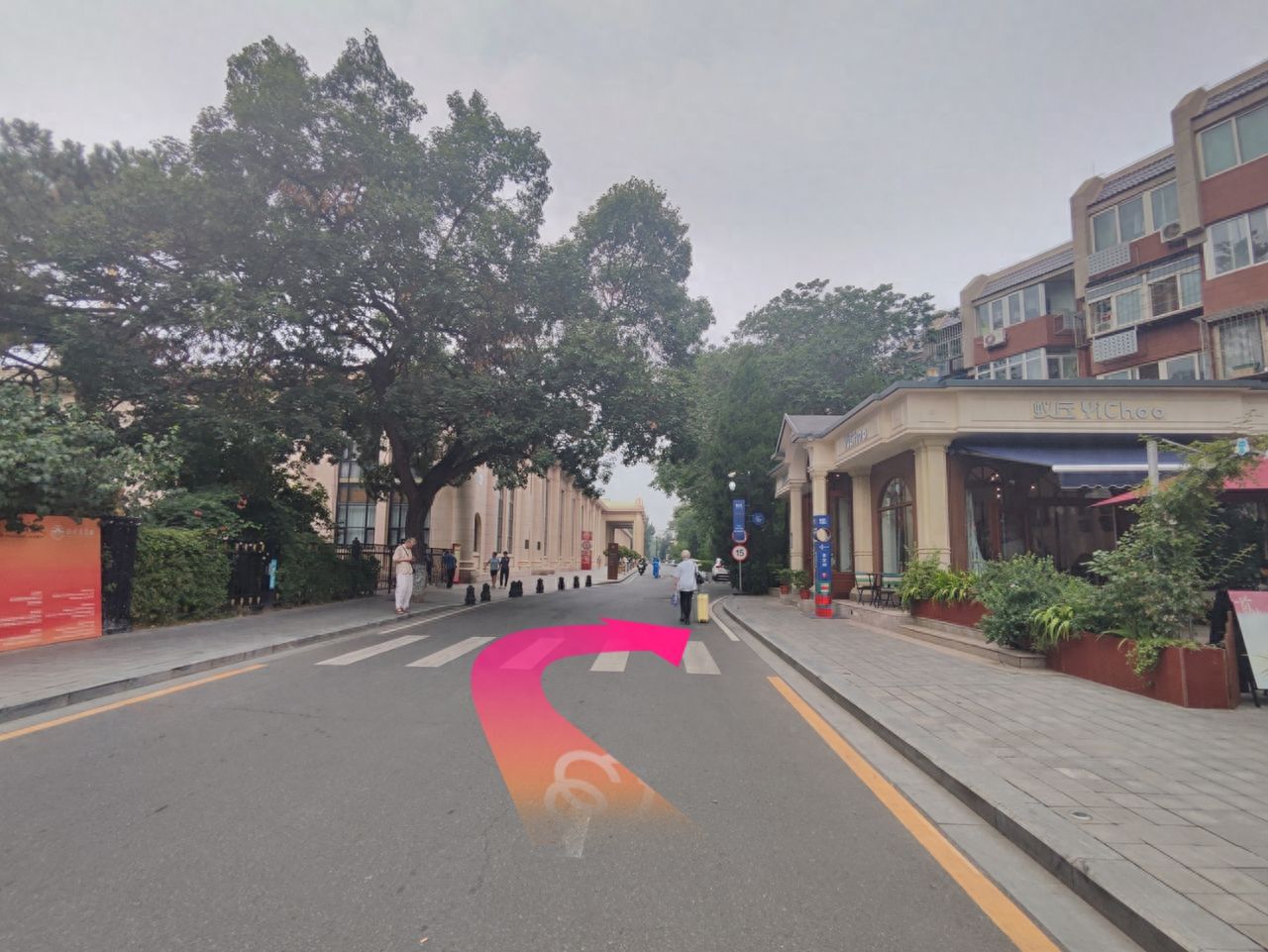 null — step-by-step photo guide