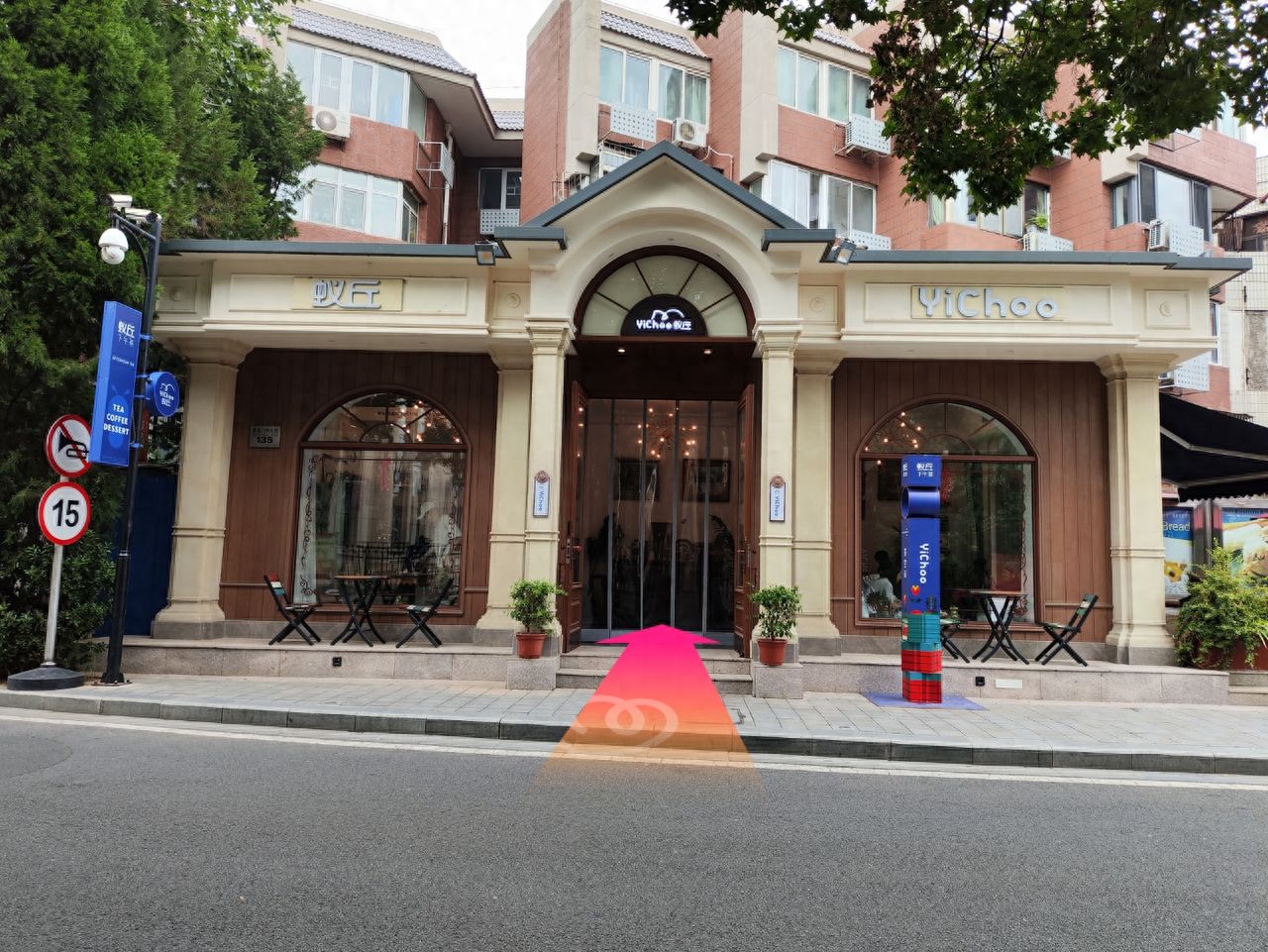 null — step-by-step photo guide