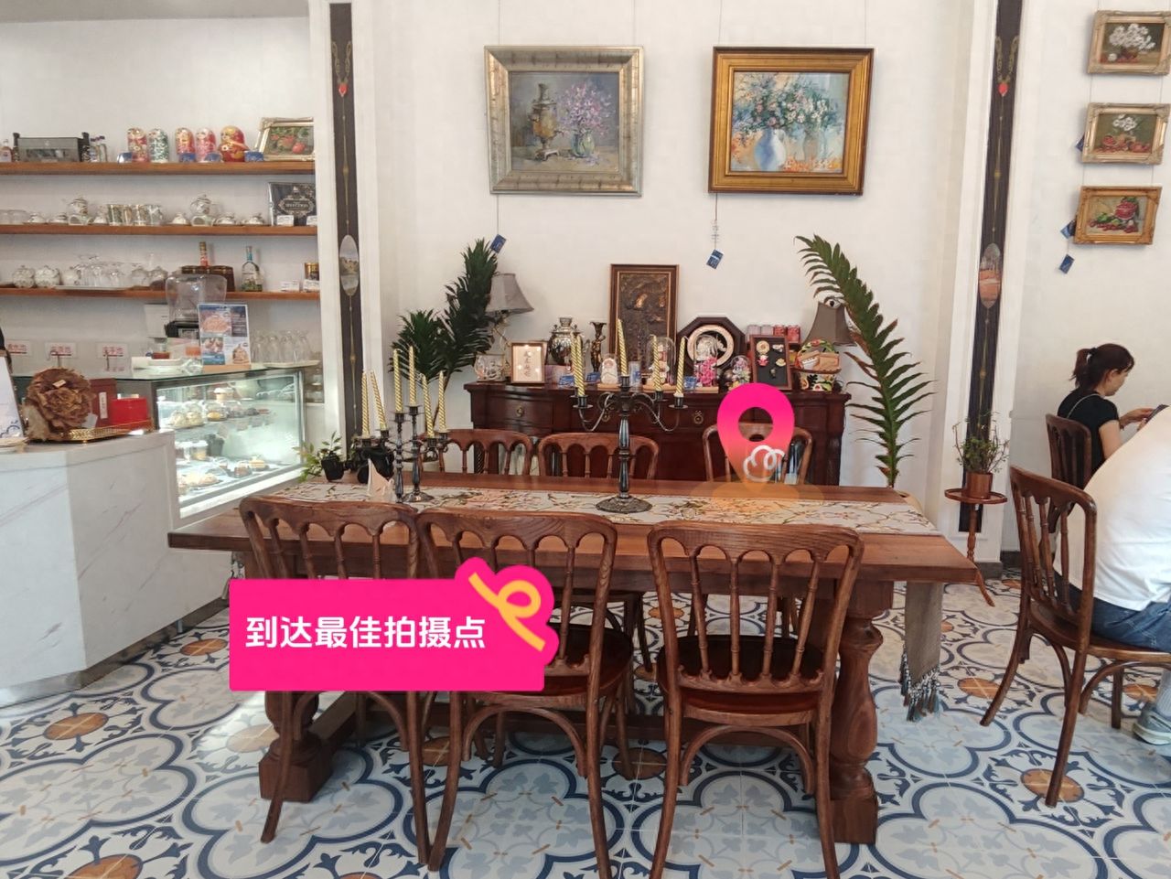 null — step-by-step photo guide