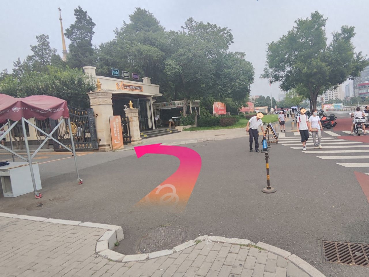 null — step-by-step photo guide