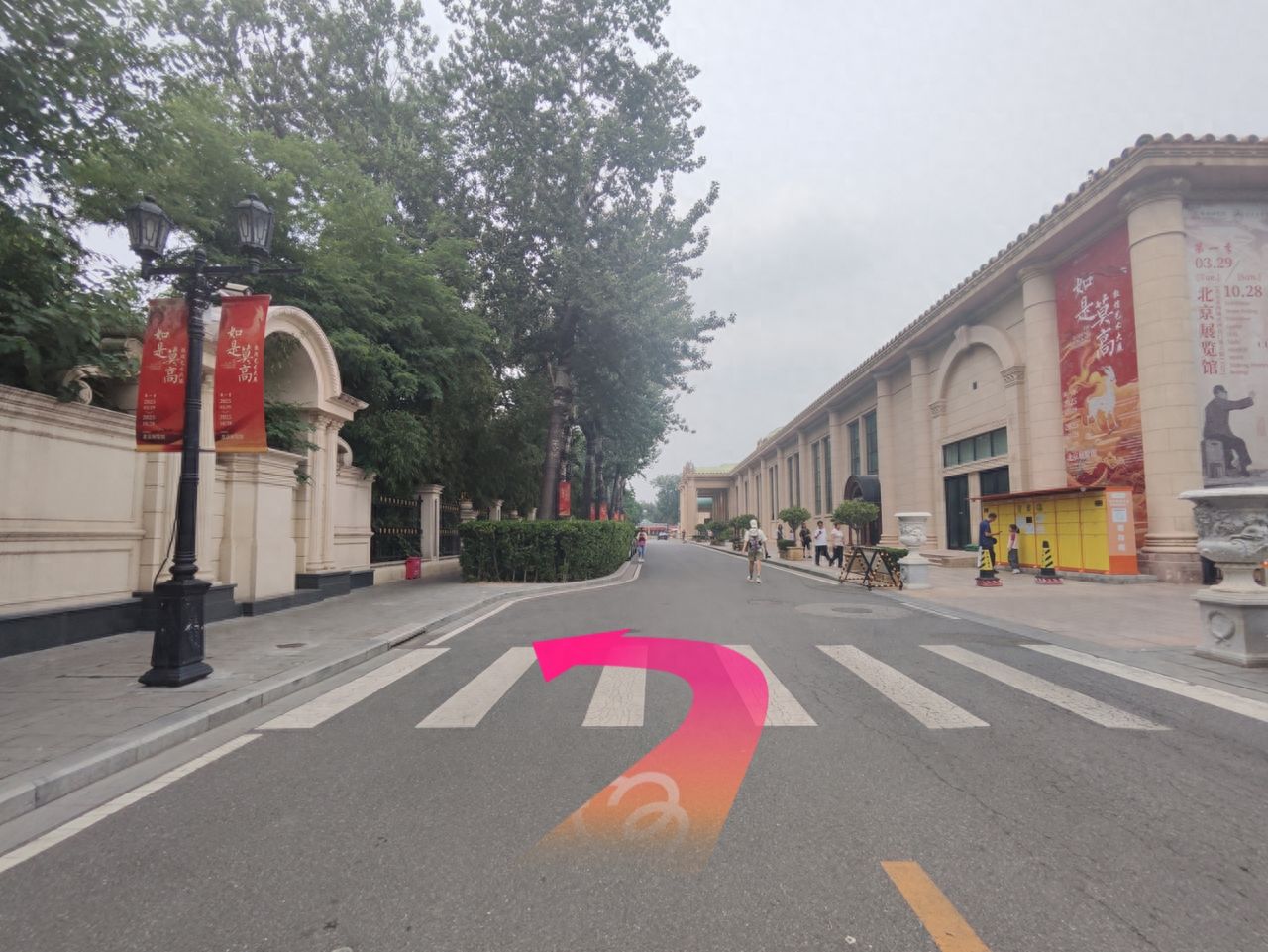 null — step-by-step photo guide