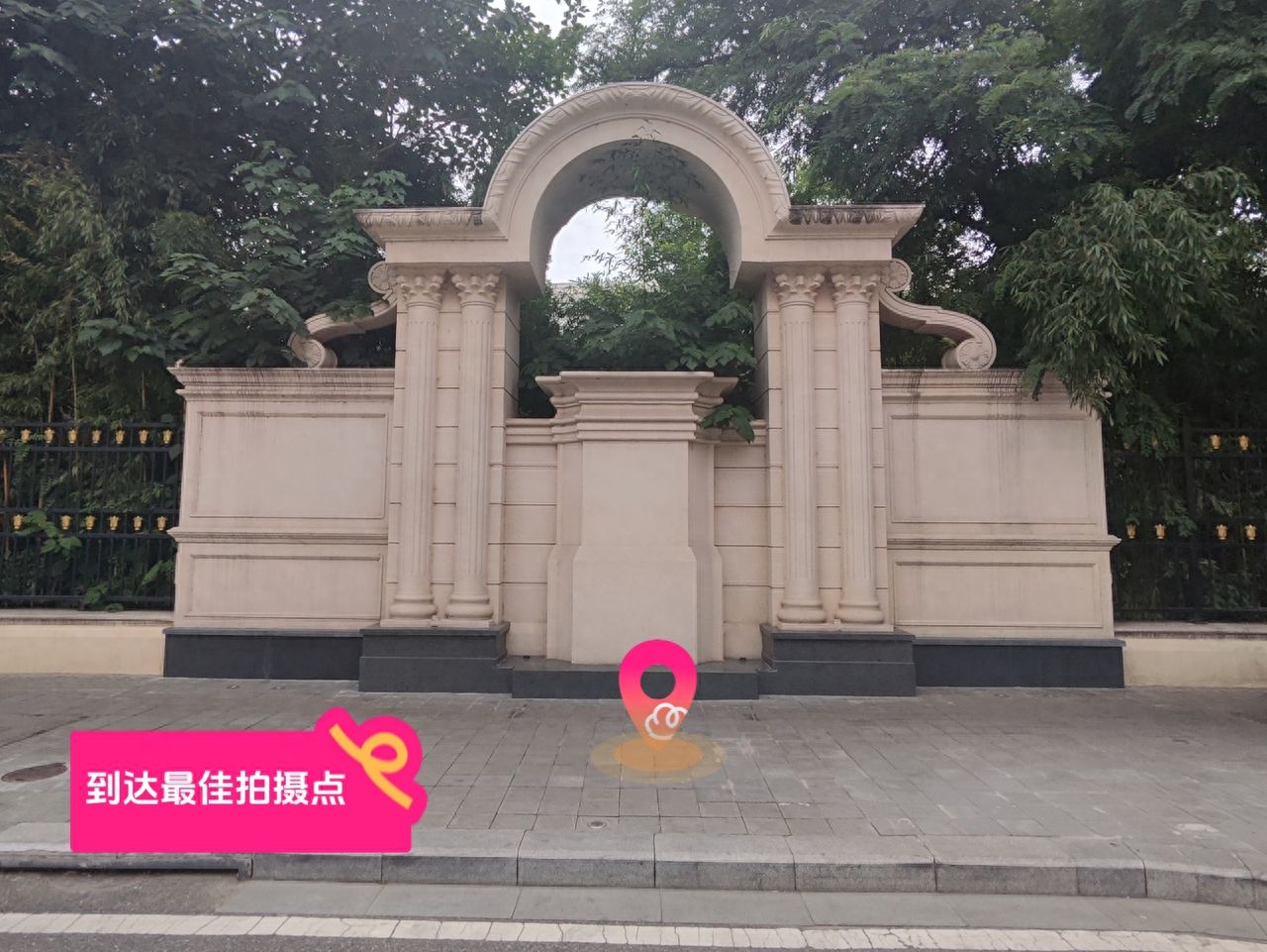 null — step-by-step photo guide