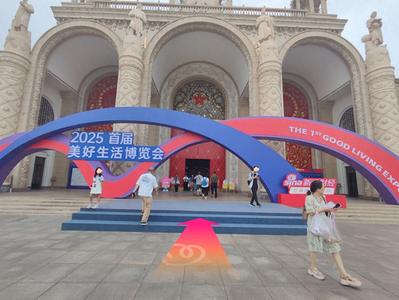 null — step-by-step photo guide