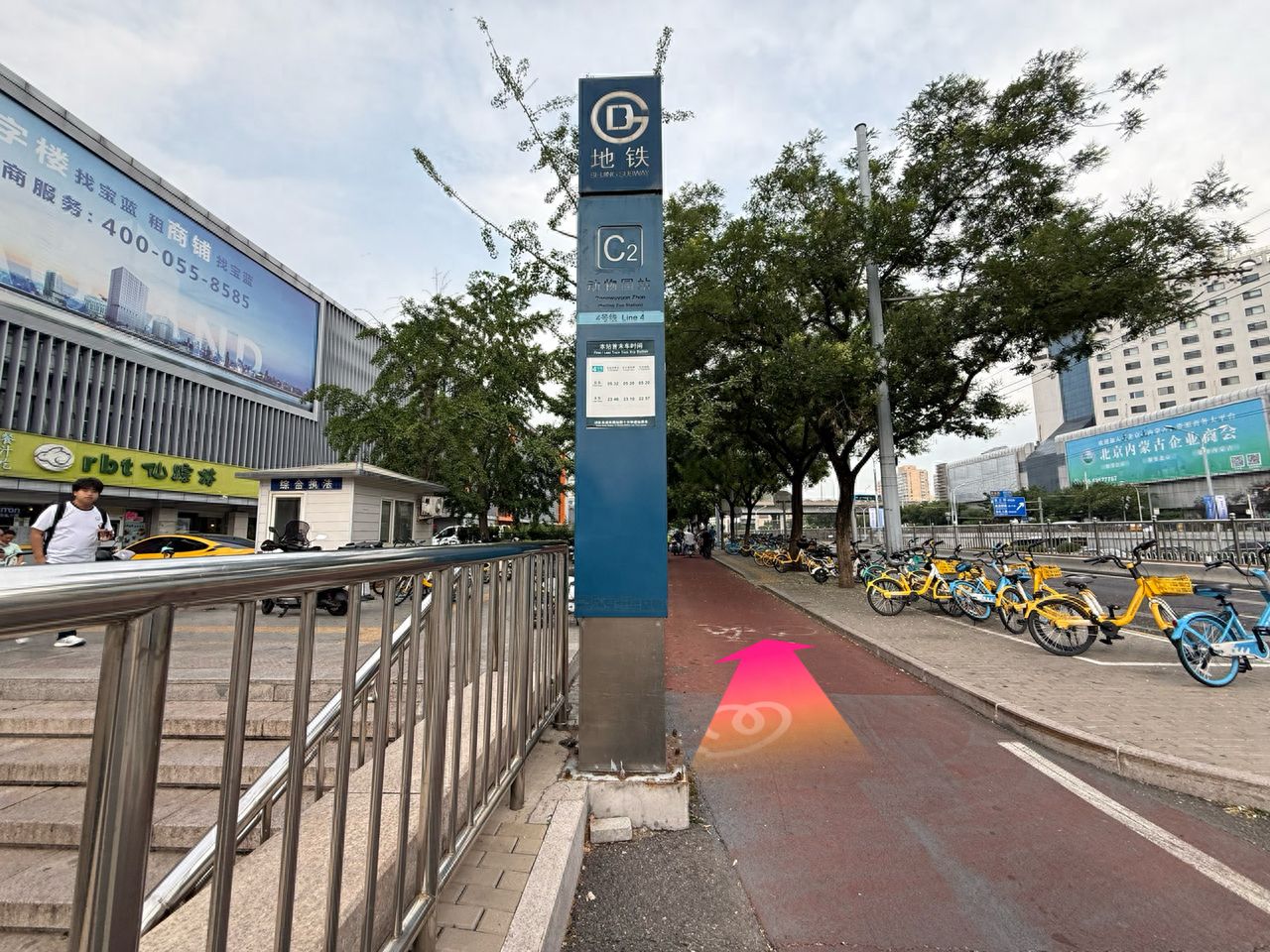 null — step-by-step photo guide