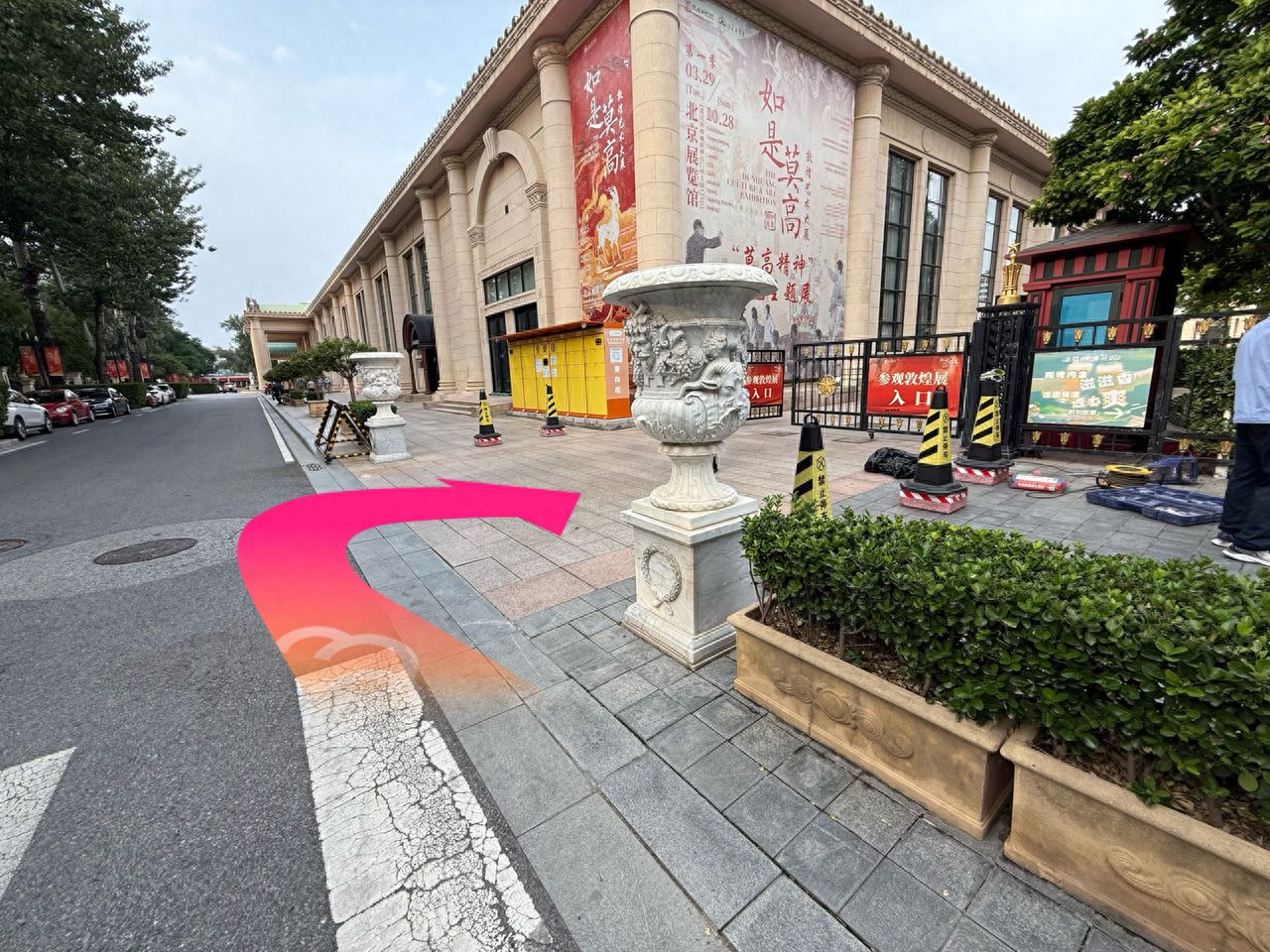 null — step-by-step photo guide