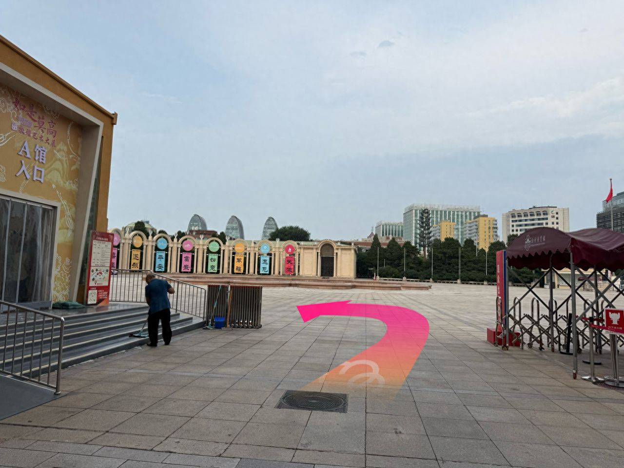 null — step-by-step photo guide