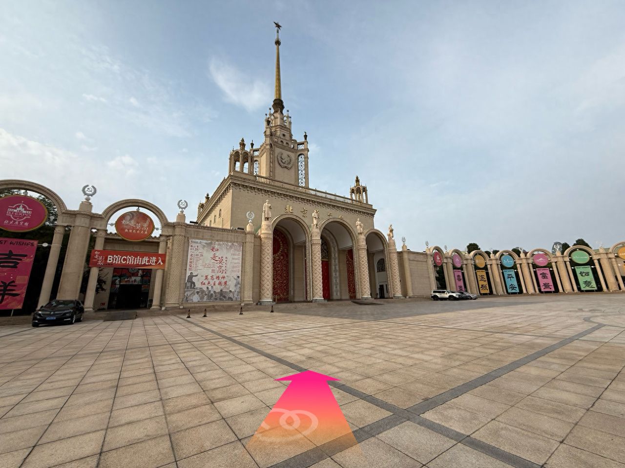 null — step-by-step photo guide