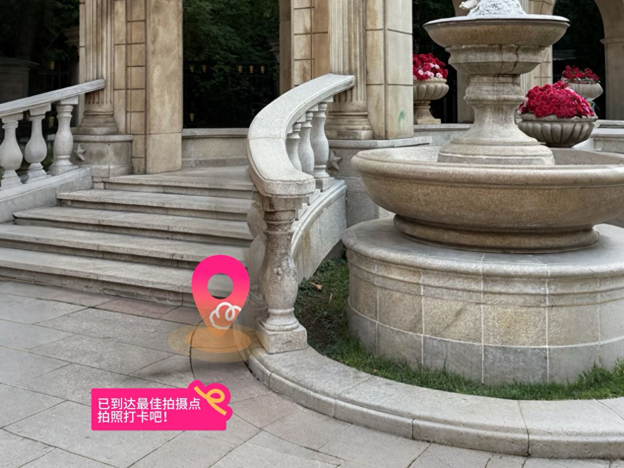 null — step-by-step photo guide