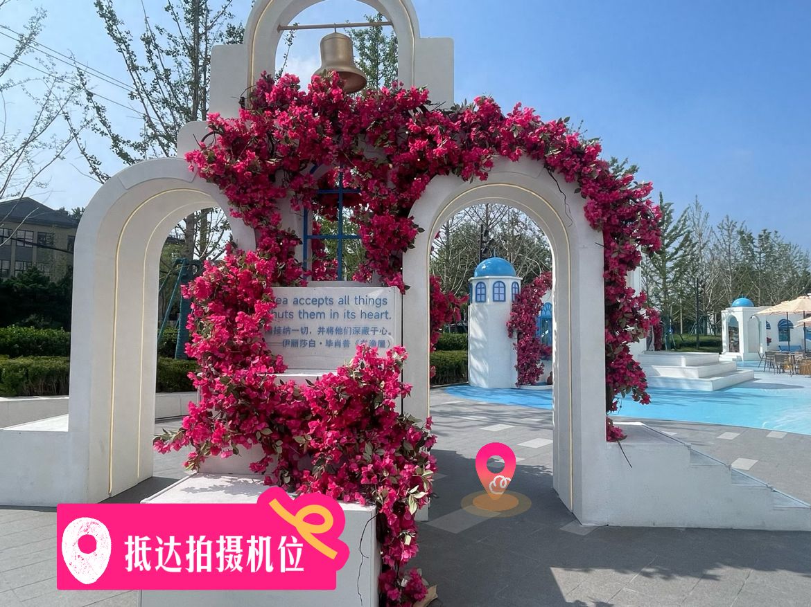 null — step-by-step photo guide