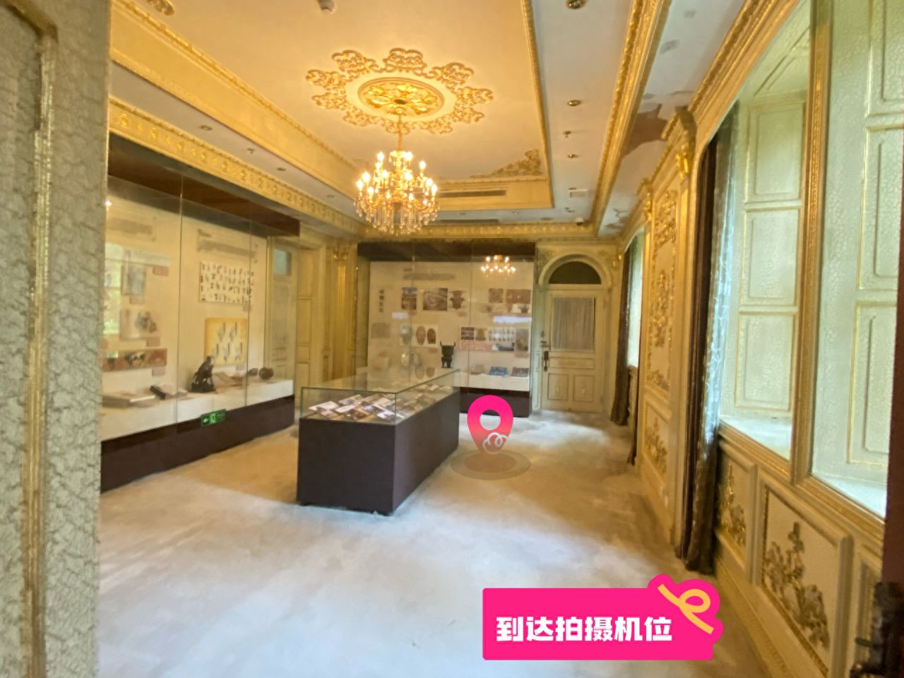 null — step-by-step photo guide