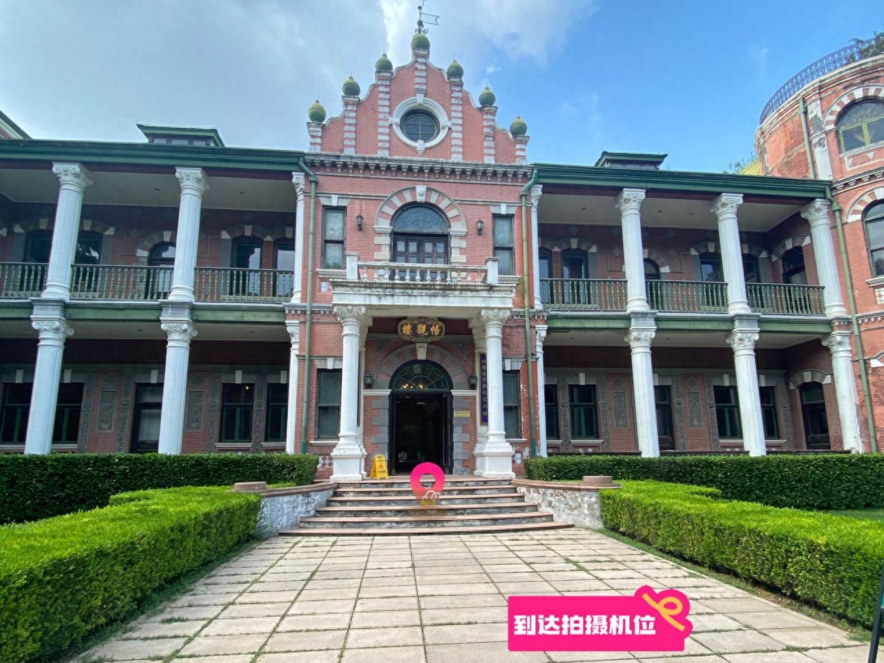 null — step-by-step photo guide