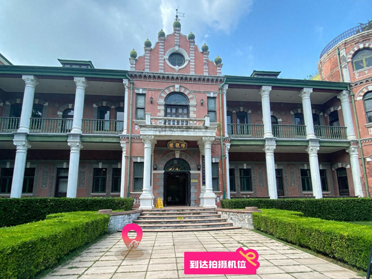 null — step-by-step photo guide