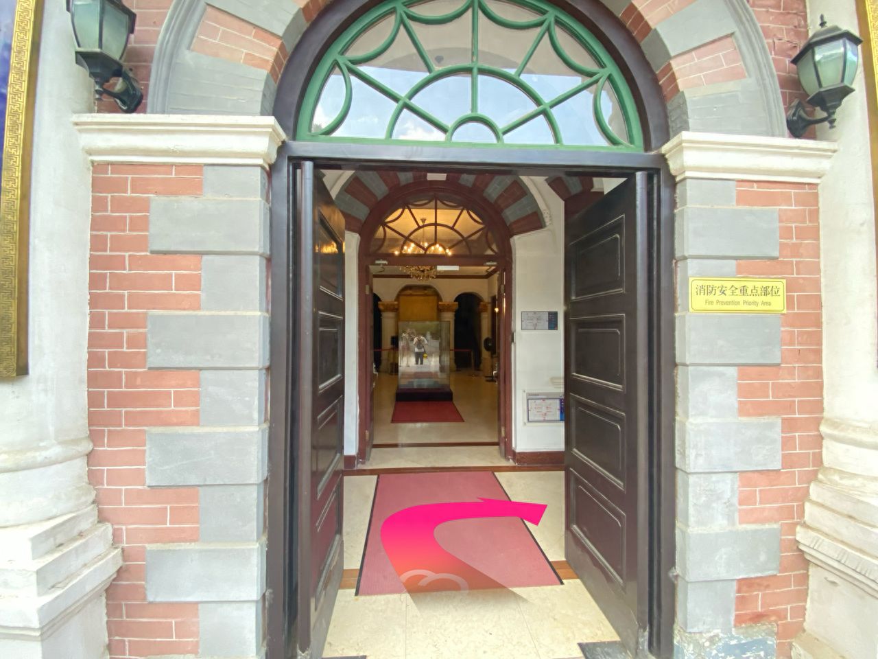 null — step-by-step photo guide