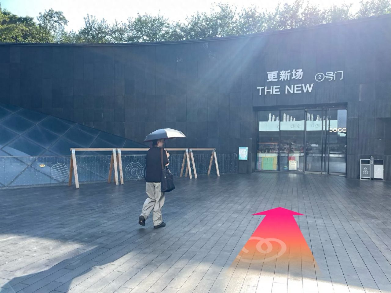 null — step-by-step photo guide