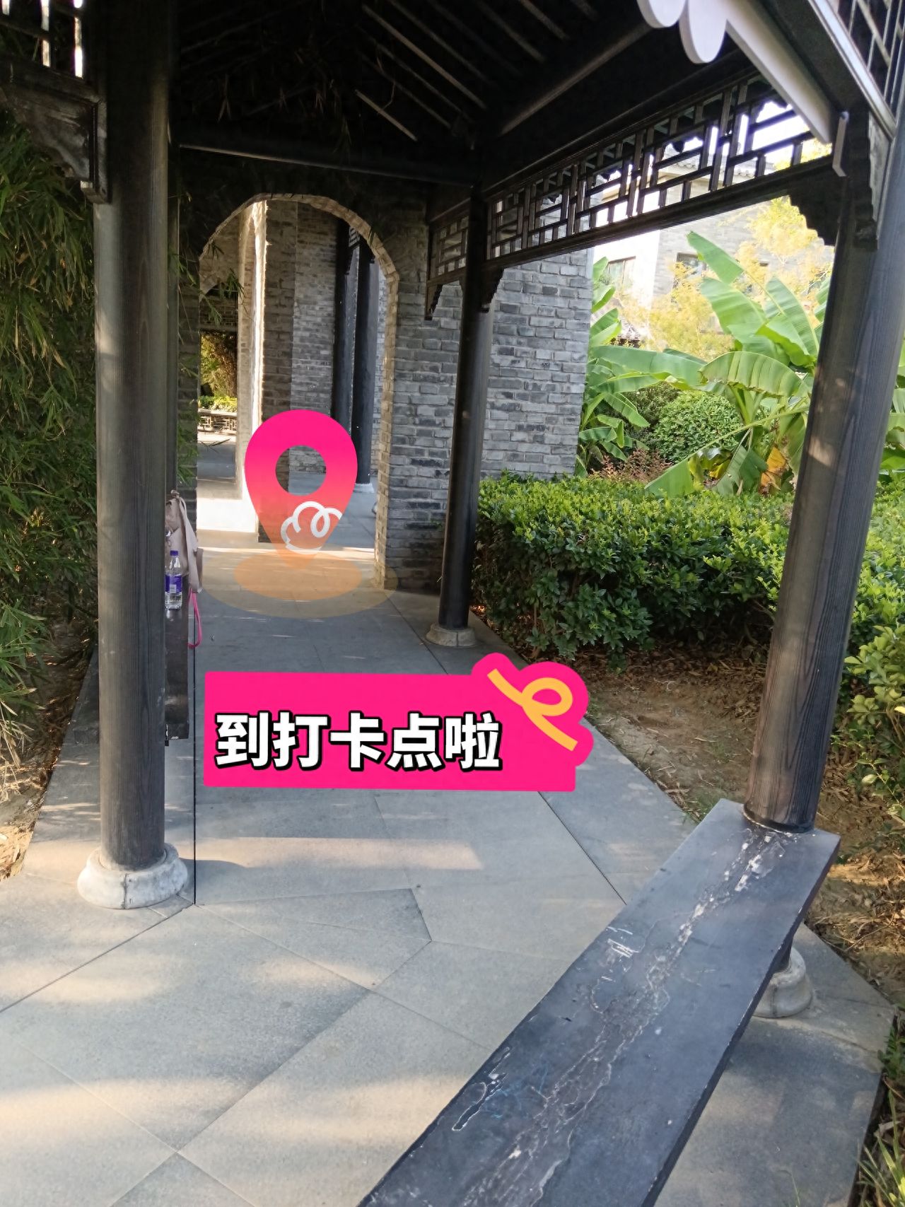 null — step-by-step photo guide