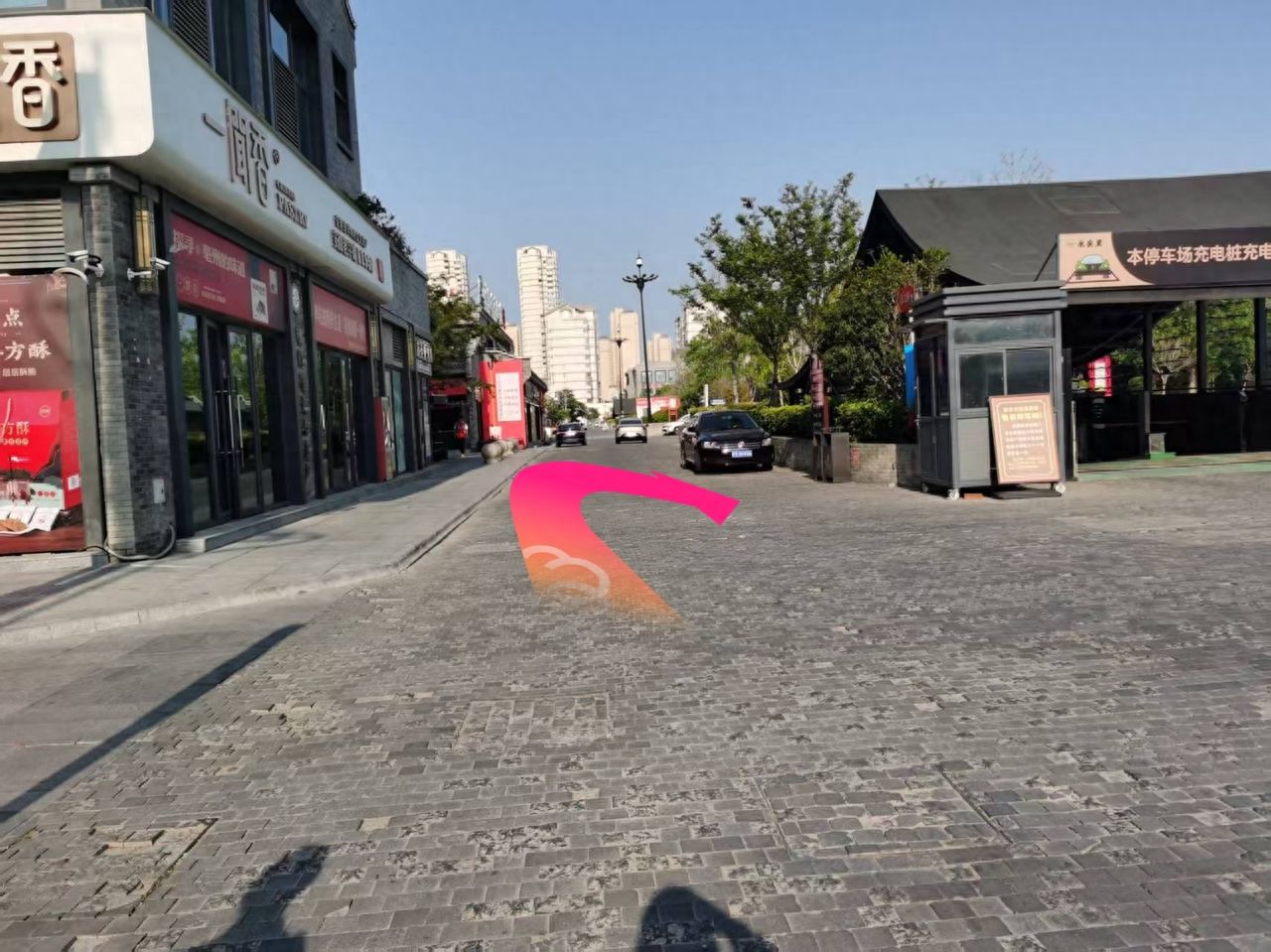 null — step-by-step photo guide