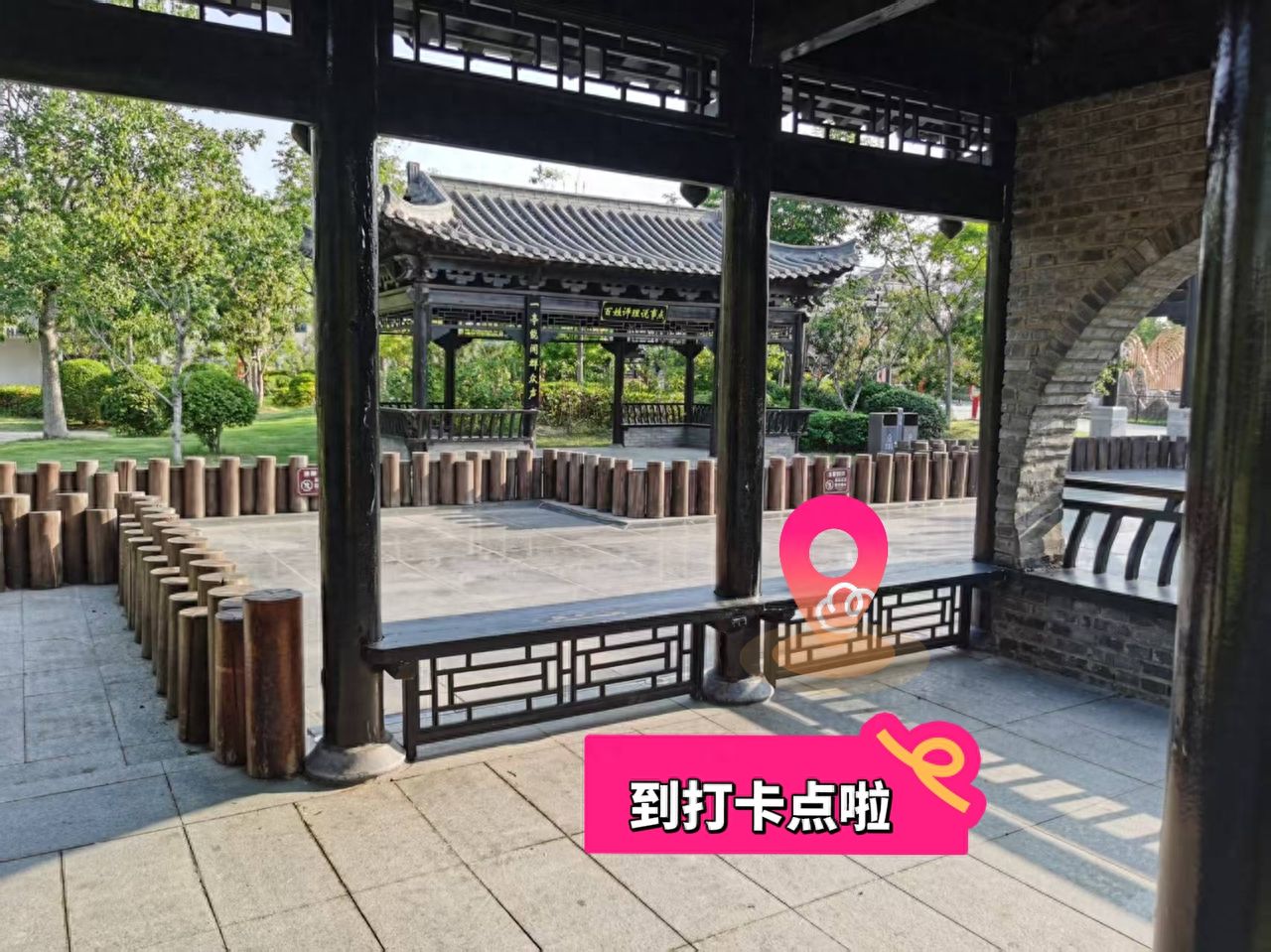 null — step-by-step photo guide