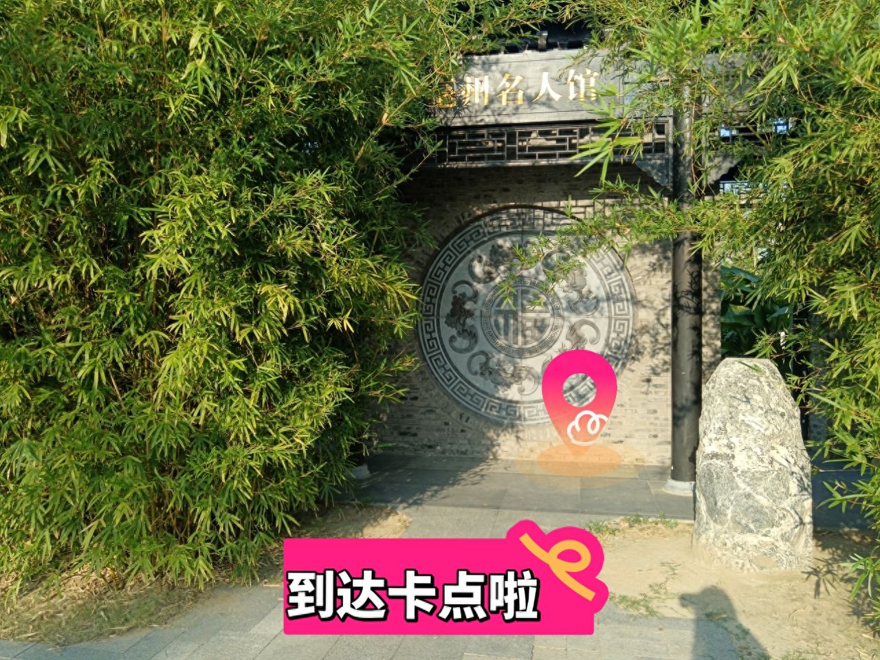 null — step-by-step photo guide