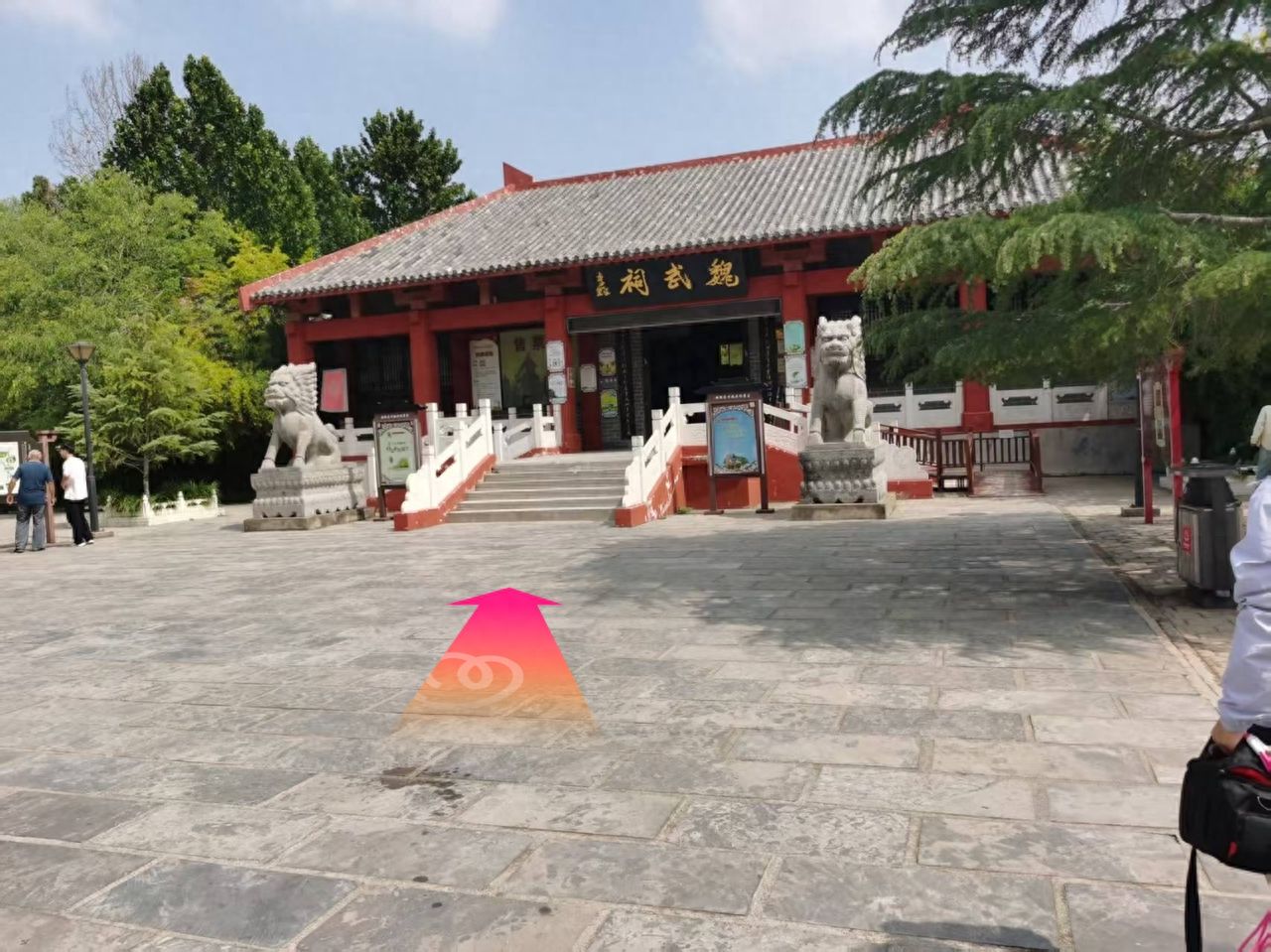 null — step-by-step photo guide