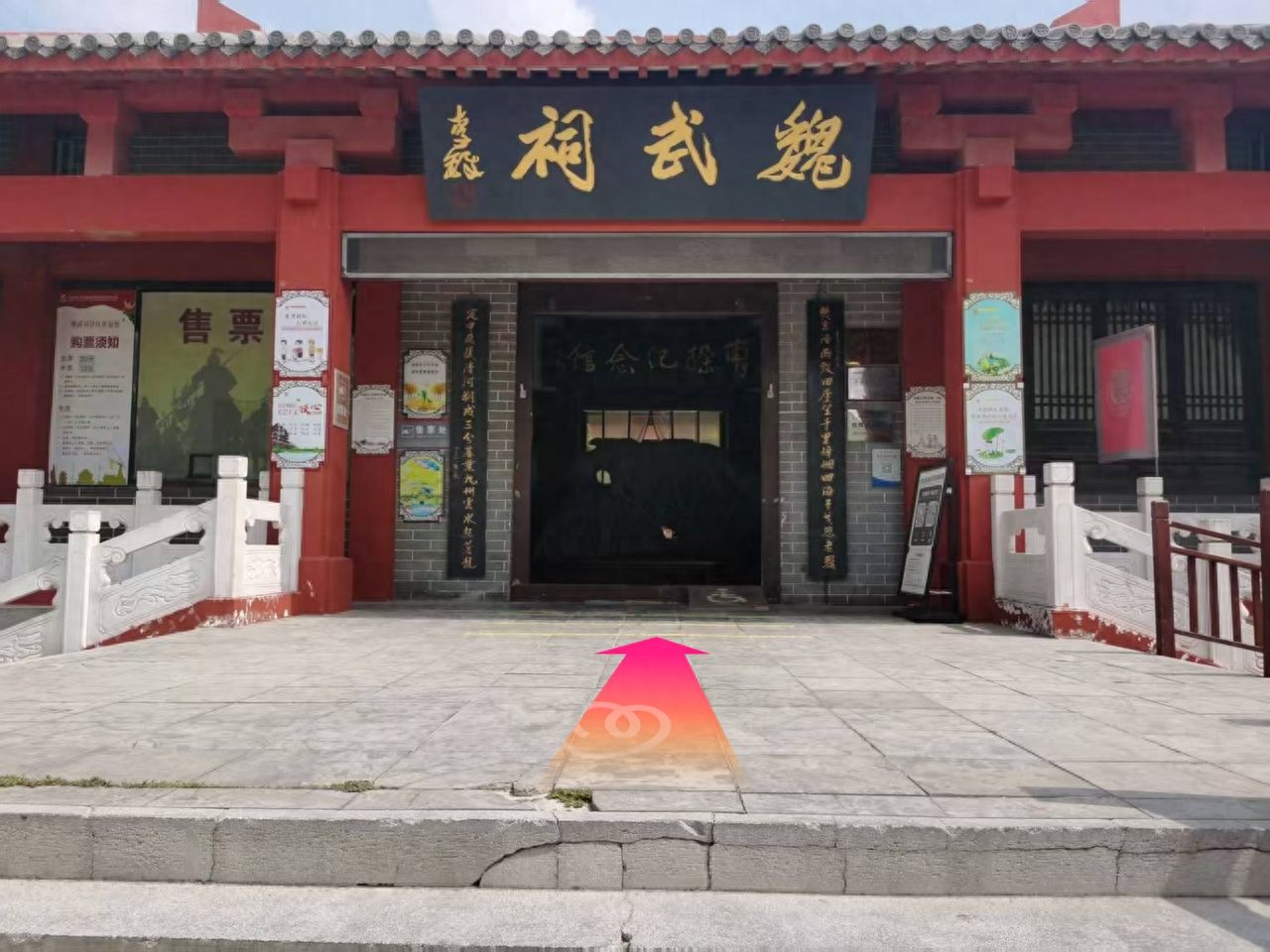 null — step-by-step photo guide