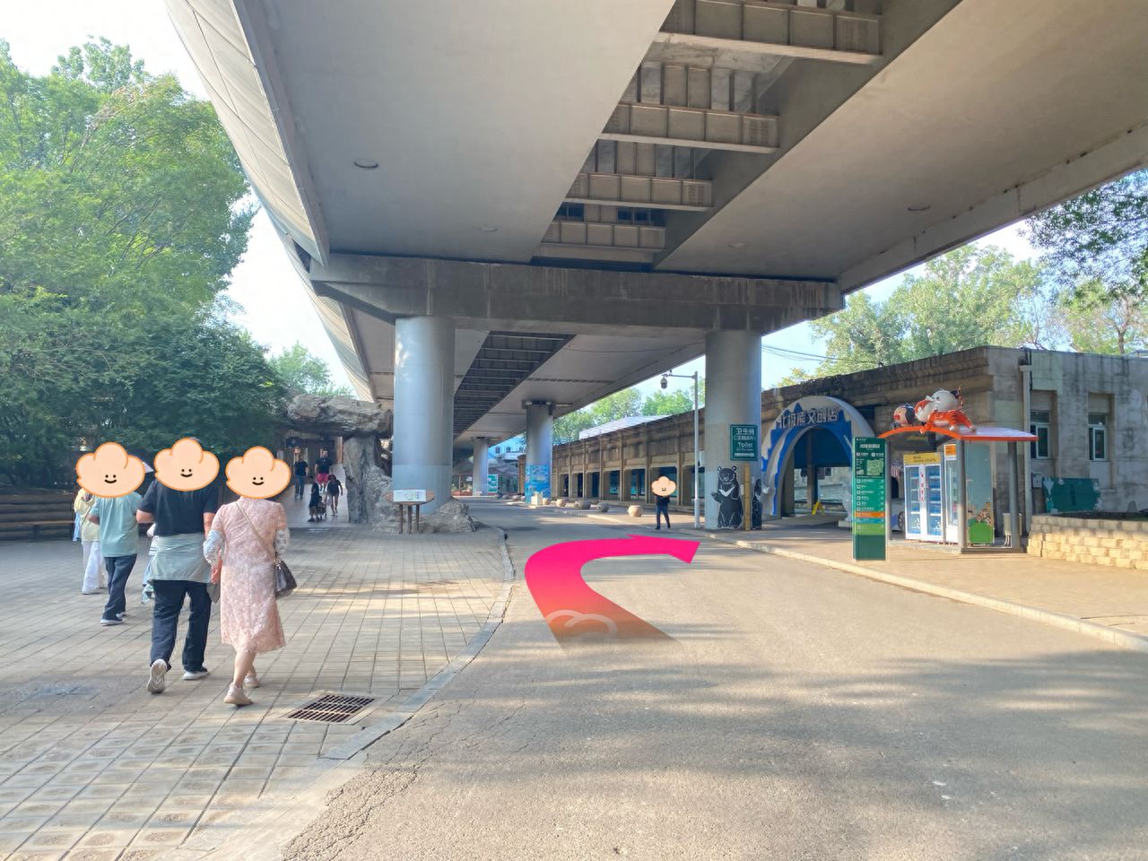 null — step-by-step photo guide