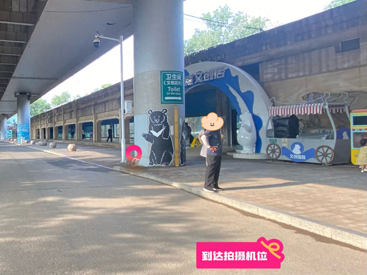 null — step-by-step photo guide