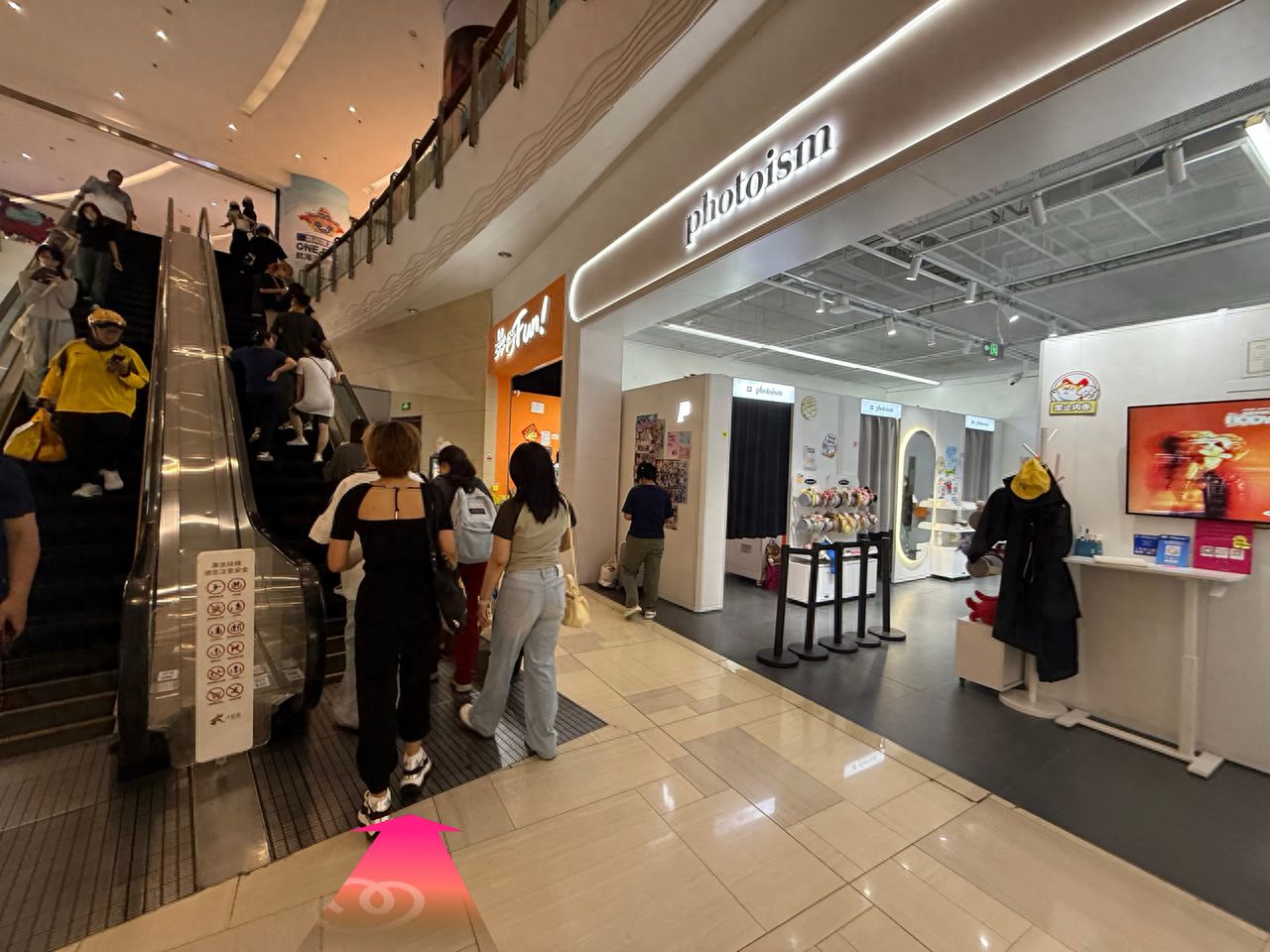 null — step-by-step photo guide