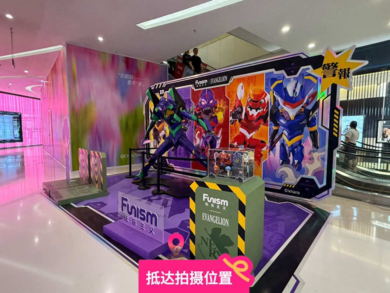 null — step-by-step photo guide