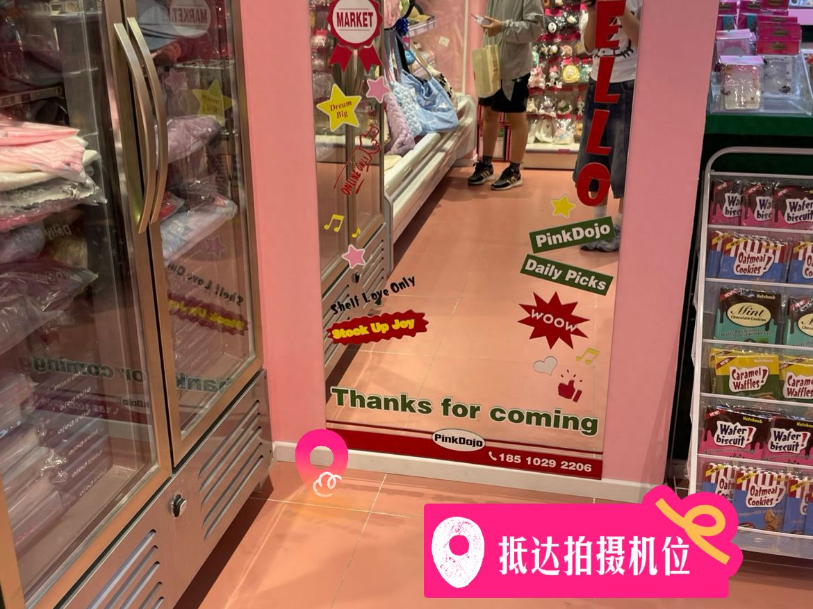 null — step-by-step photo guide