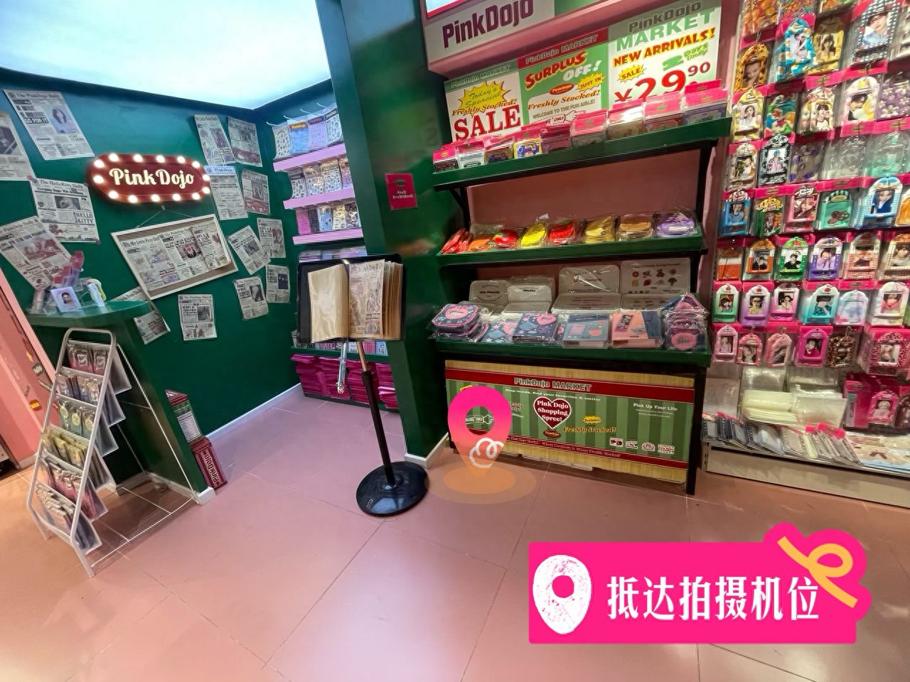 null — step-by-step photo guide