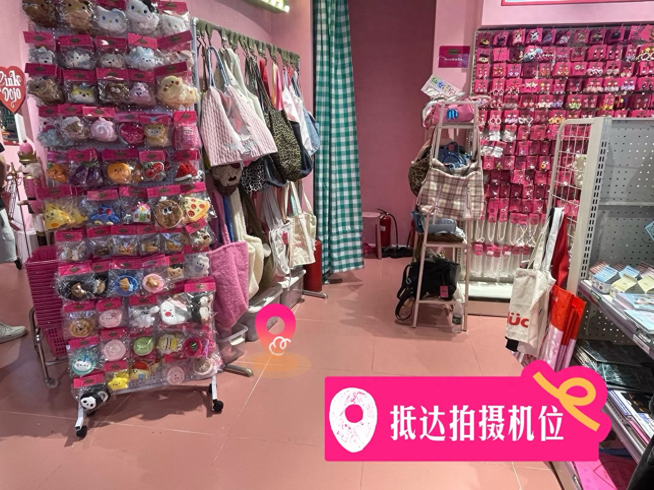 null — step-by-step photo guide