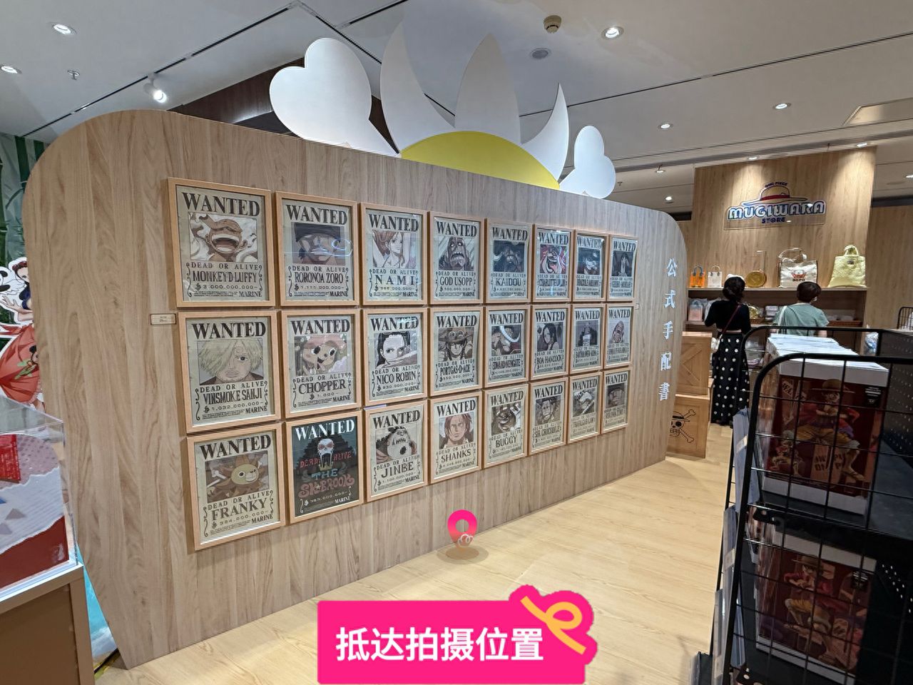 null — step-by-step photo guide