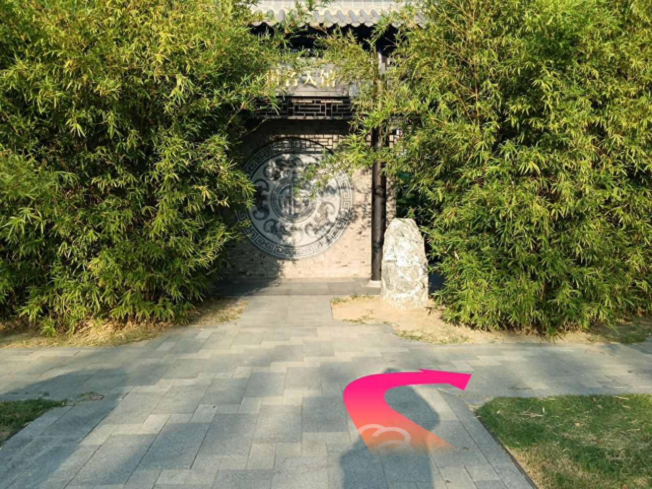 null — step-by-step photo guide